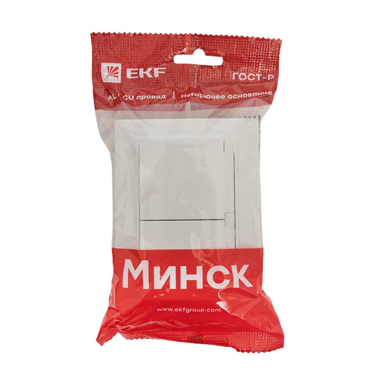 Розетка EKF ERR16-129-200-44