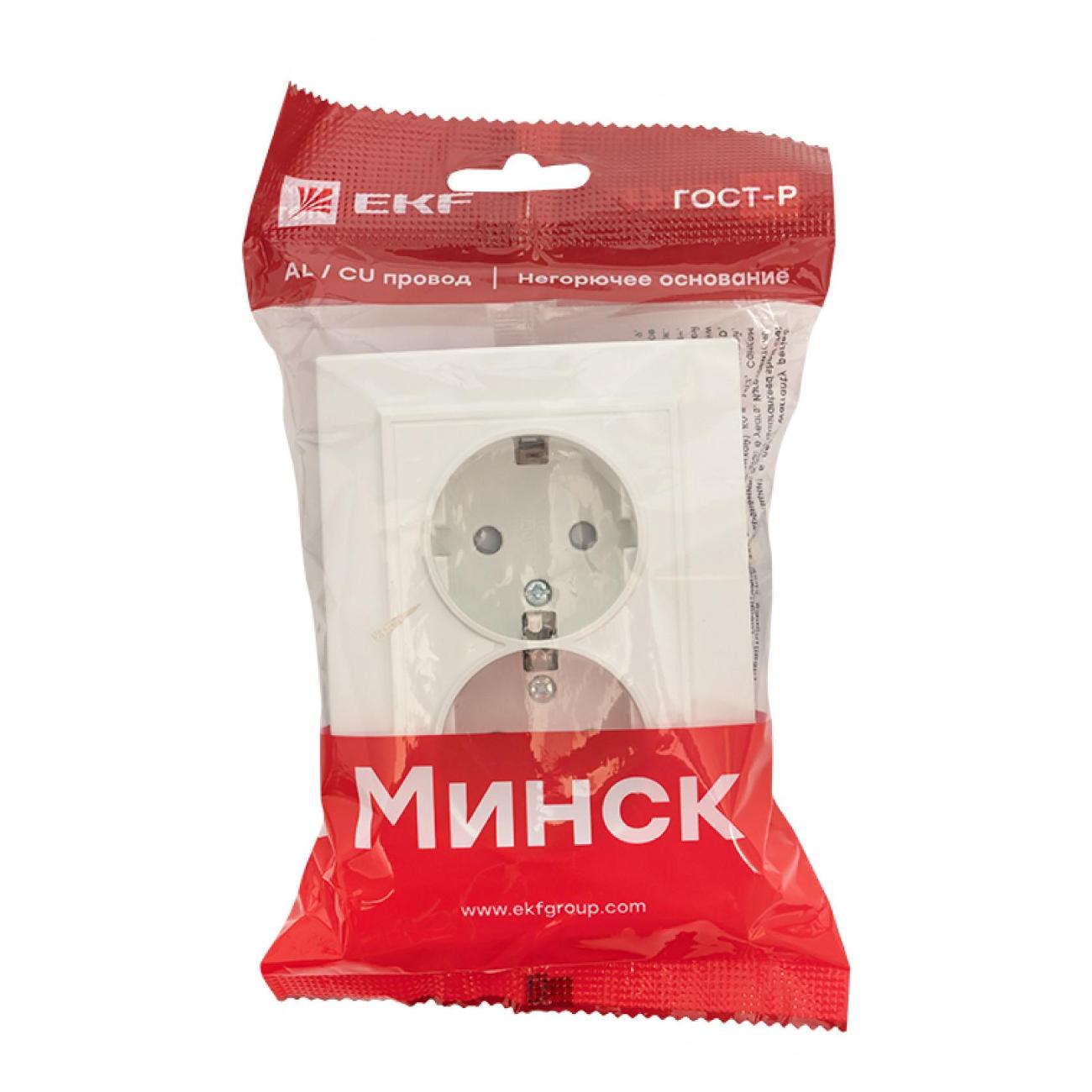 Розетка EKF ERR16-128-100