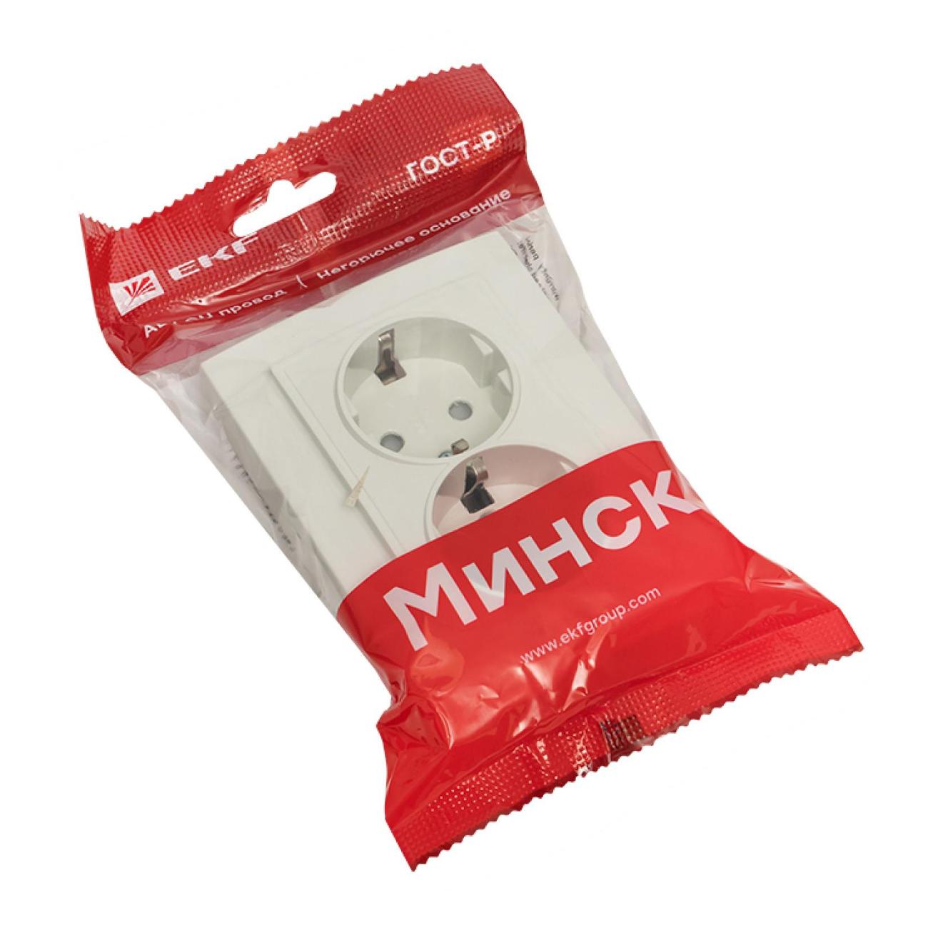 Розетка EKF ERR16-128-100