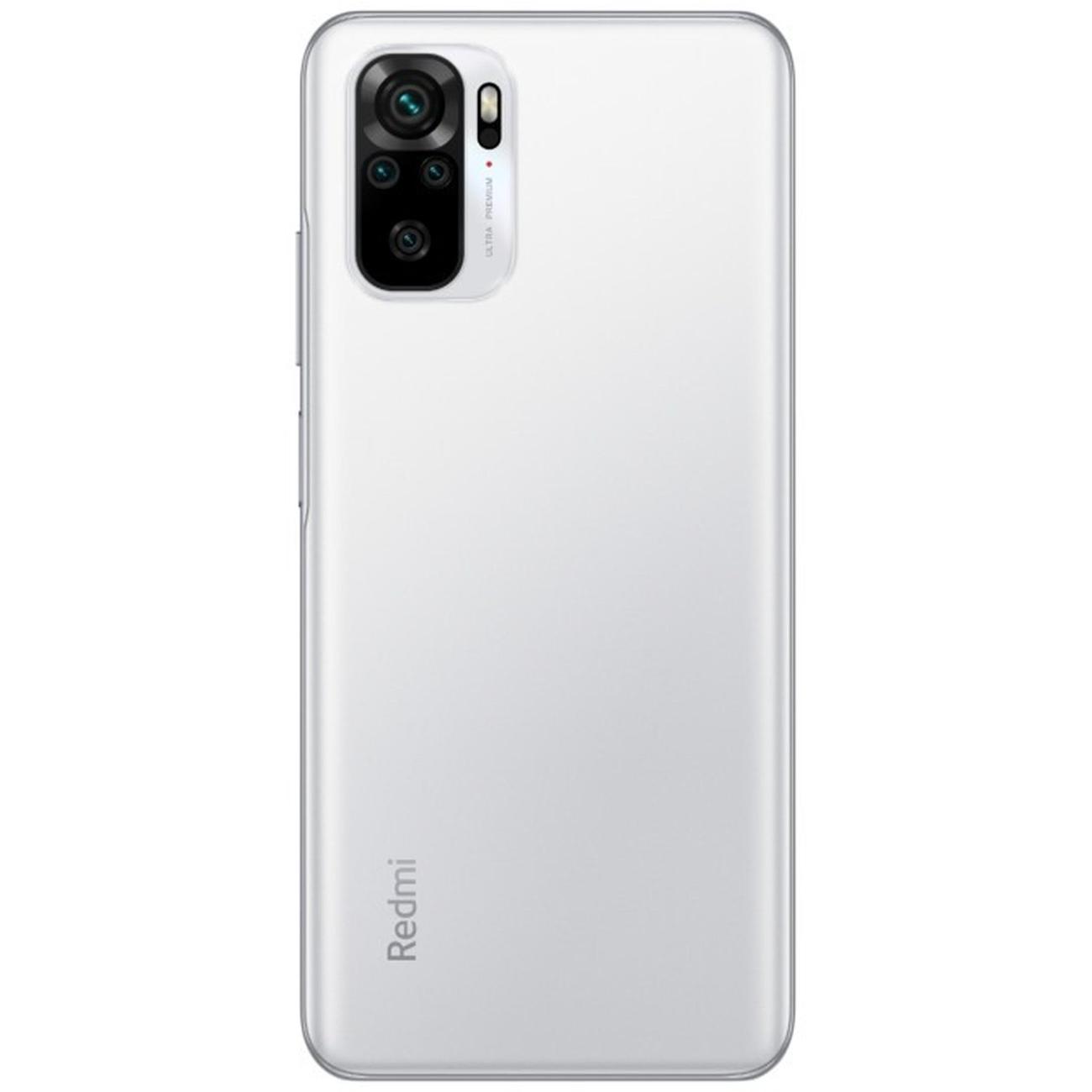 Смартфон Xiaomi Redmi Note 10 4/64GB Белый Global Version