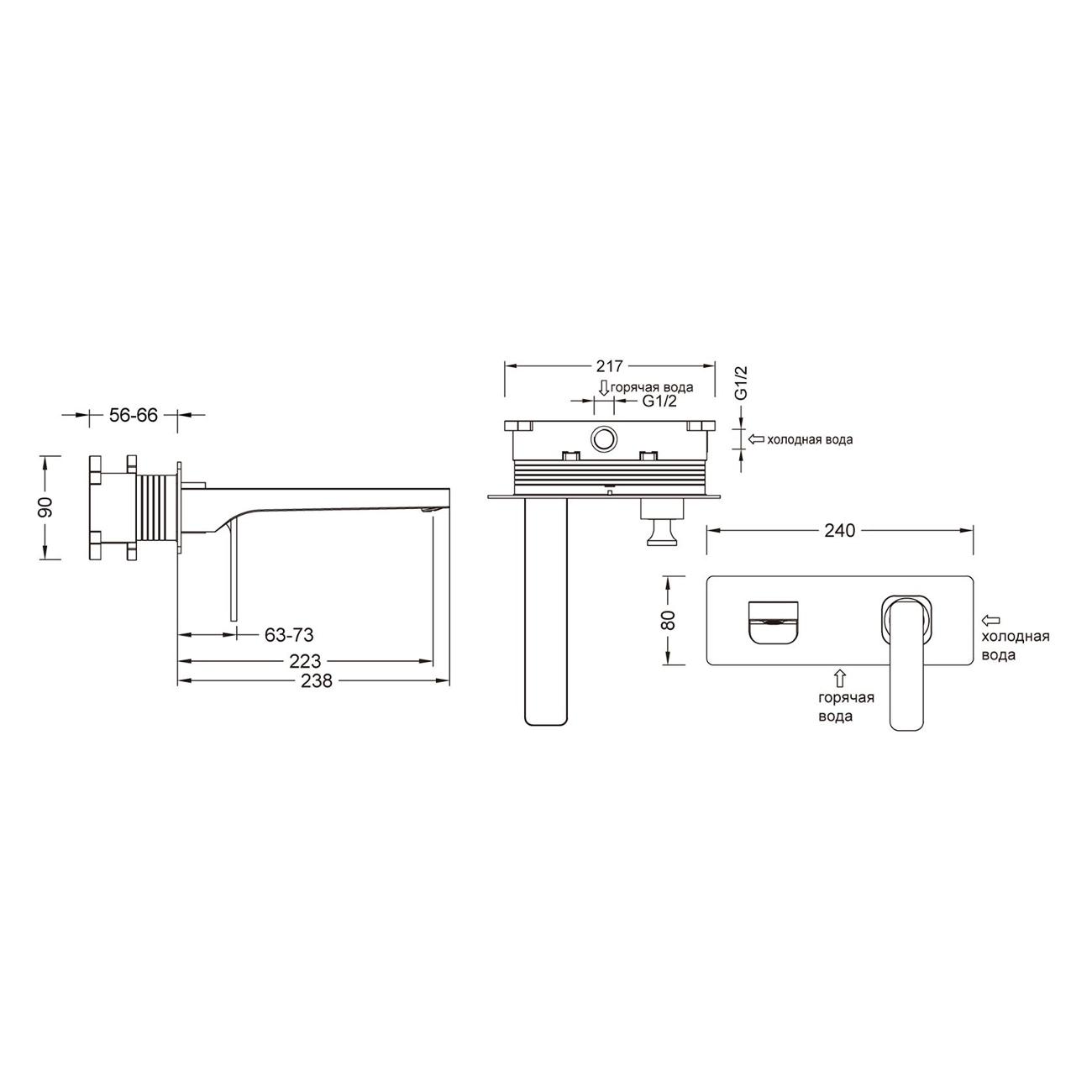 Смеситель Timo Torne