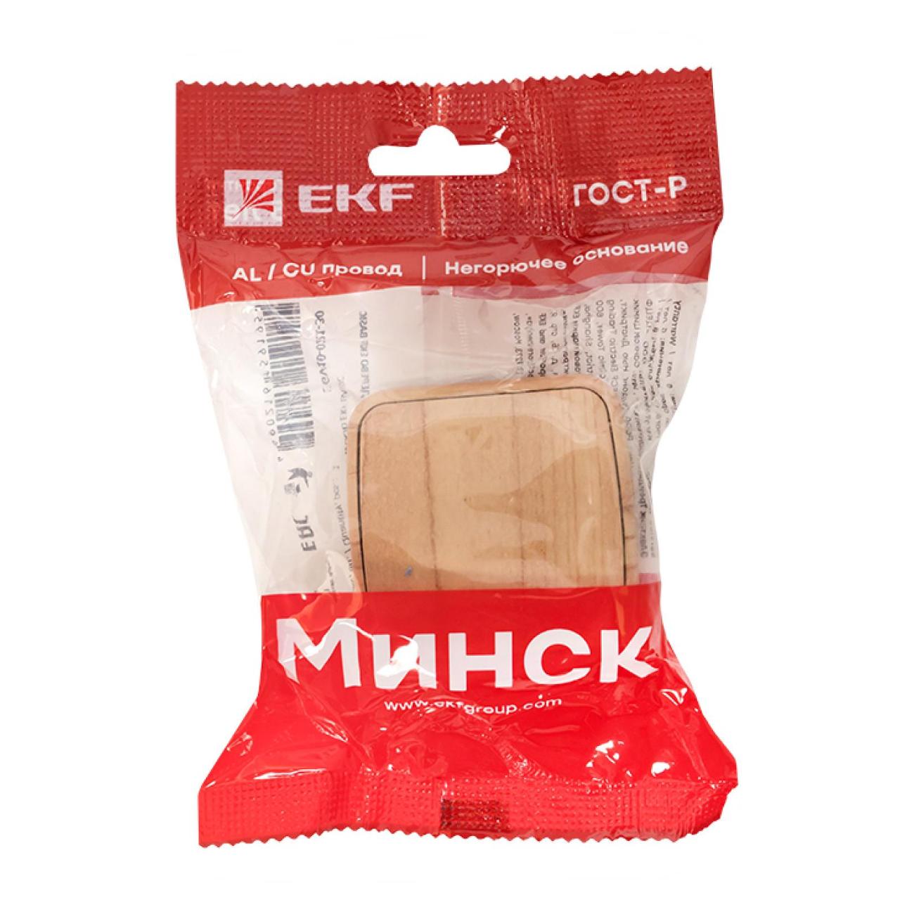 Выключатель EKF EGV10-021-30