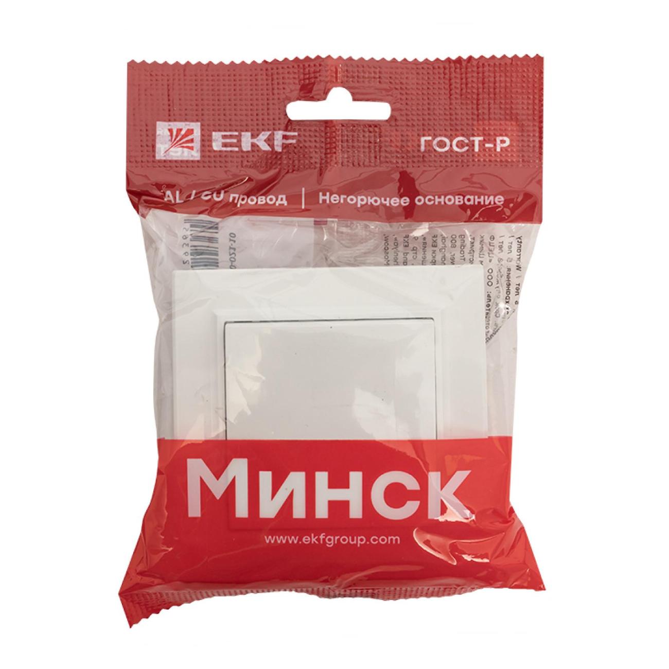 Выключатель EKF ERV10-021-10