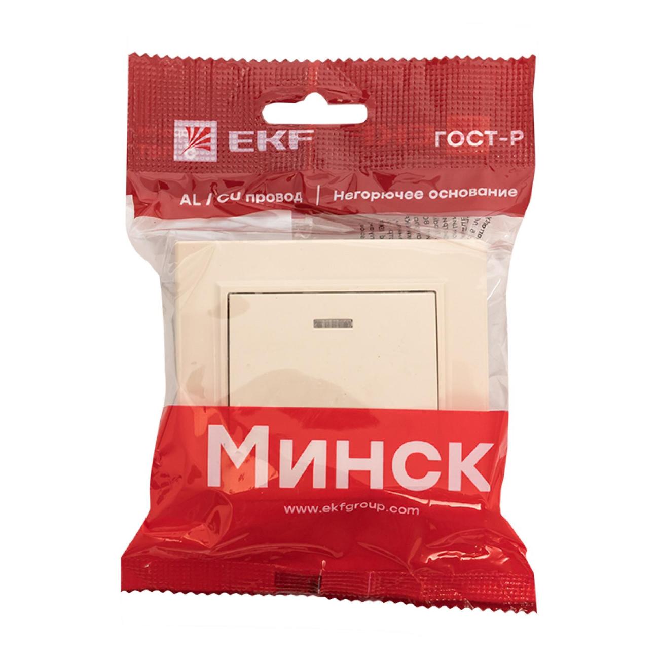 Выключатель EKF ERV10-121-20