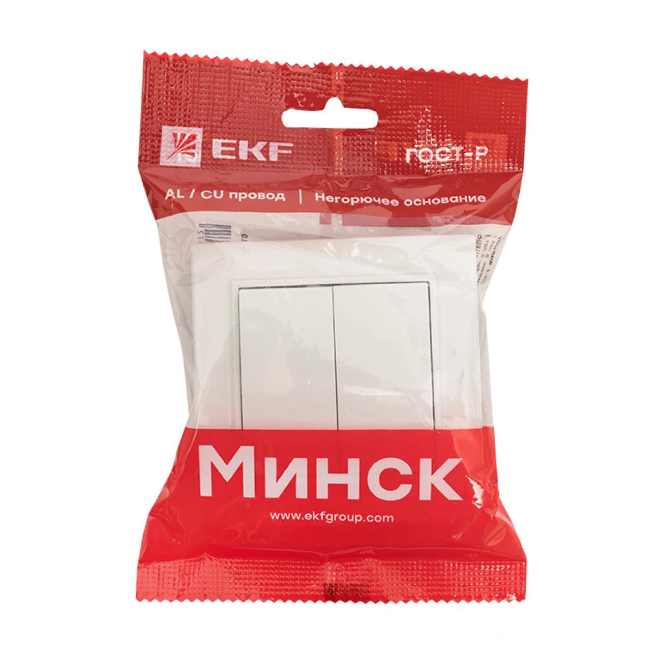 Выключатель EKF ERV10-023-10