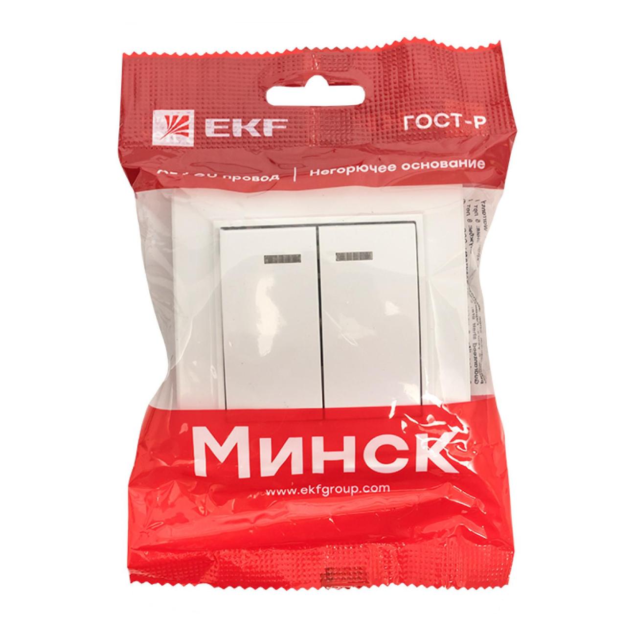 Выключатель EKF ERV10-123-10