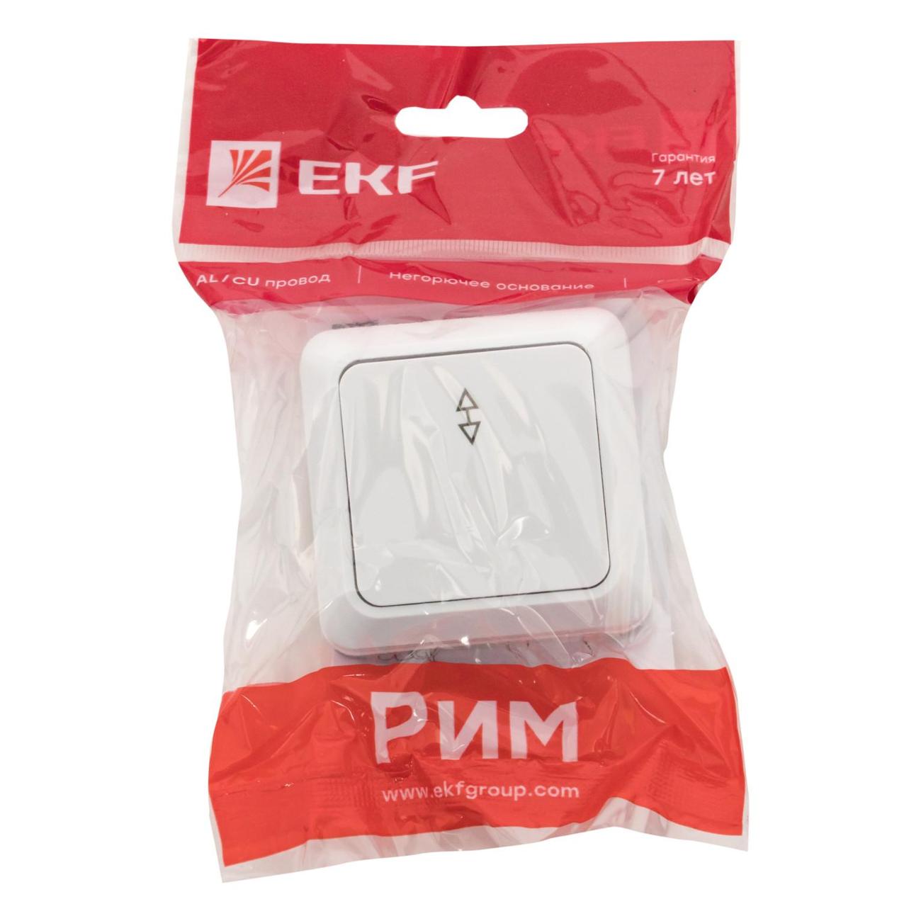 Выключатель EKF ENV10-025-10