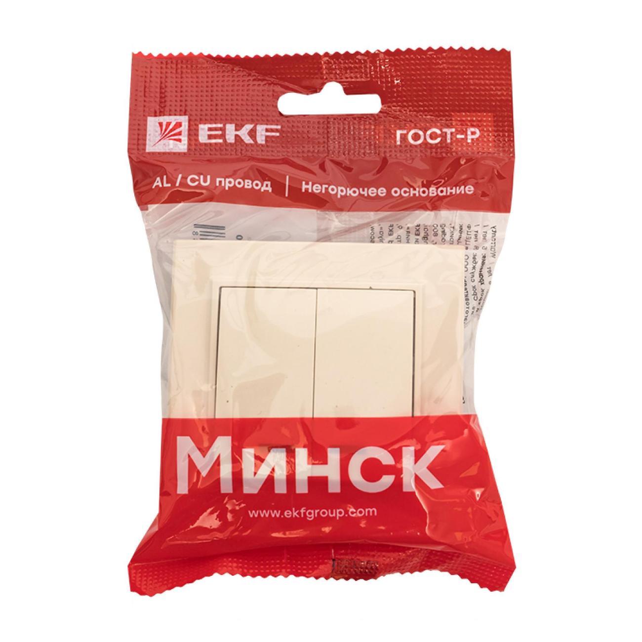 Выключатель EKF ERV10-123-20