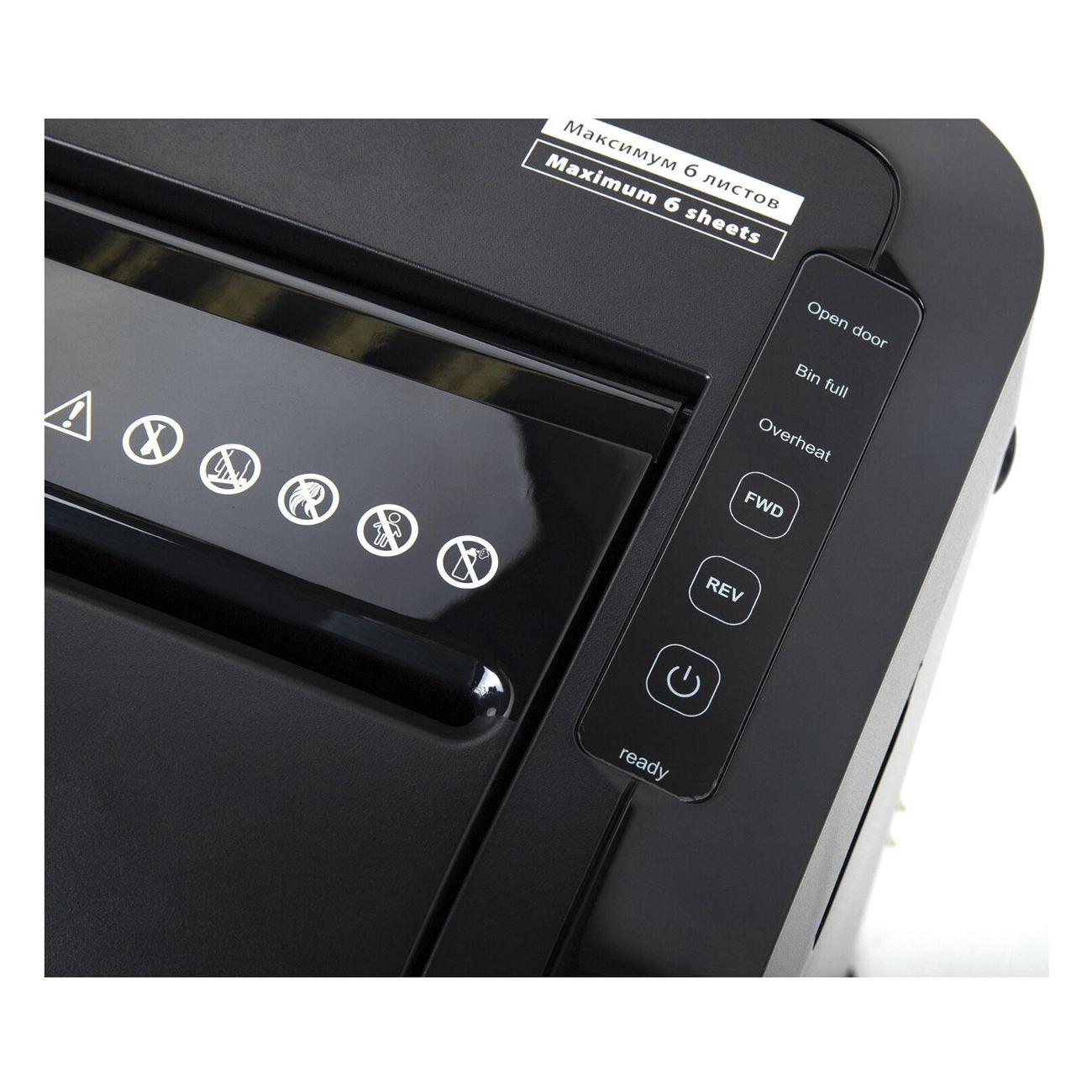 Шредер Brauberg AUTO 150M (532155)