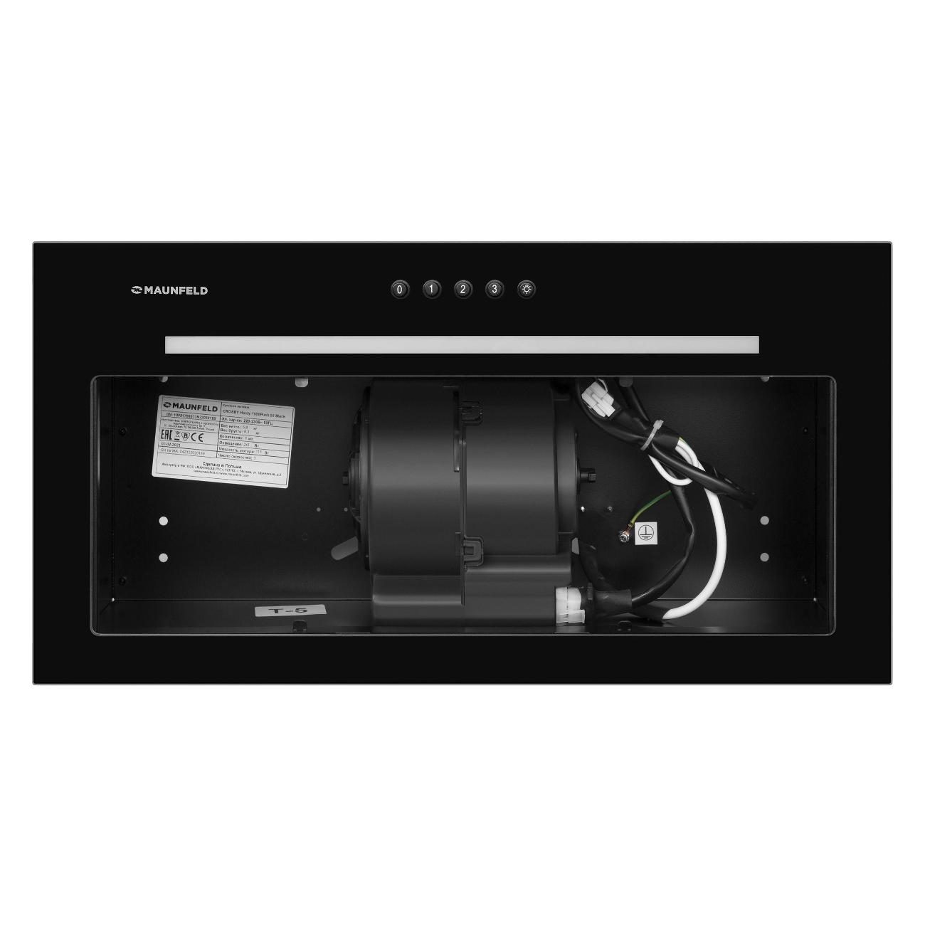 Вытяжка полностью встраиваемая Maunfeld Crosby Hardy 1000Push черная