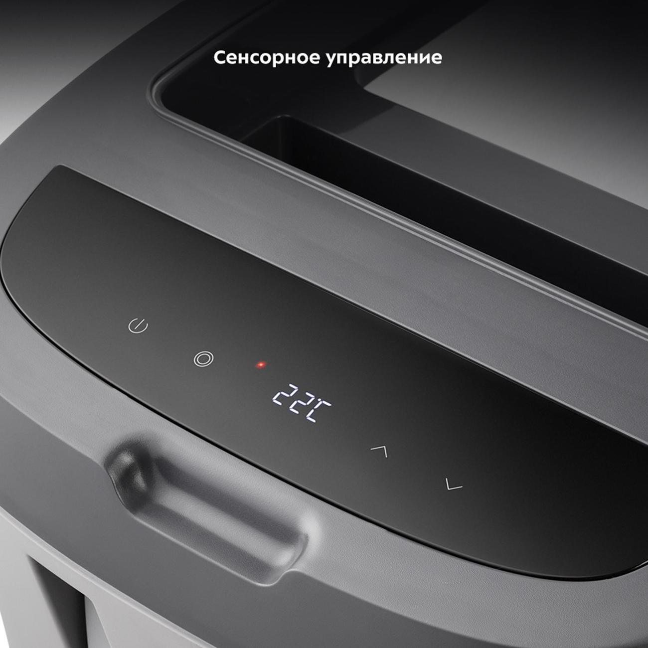 Автохолодильник Kitfort КТ-2435