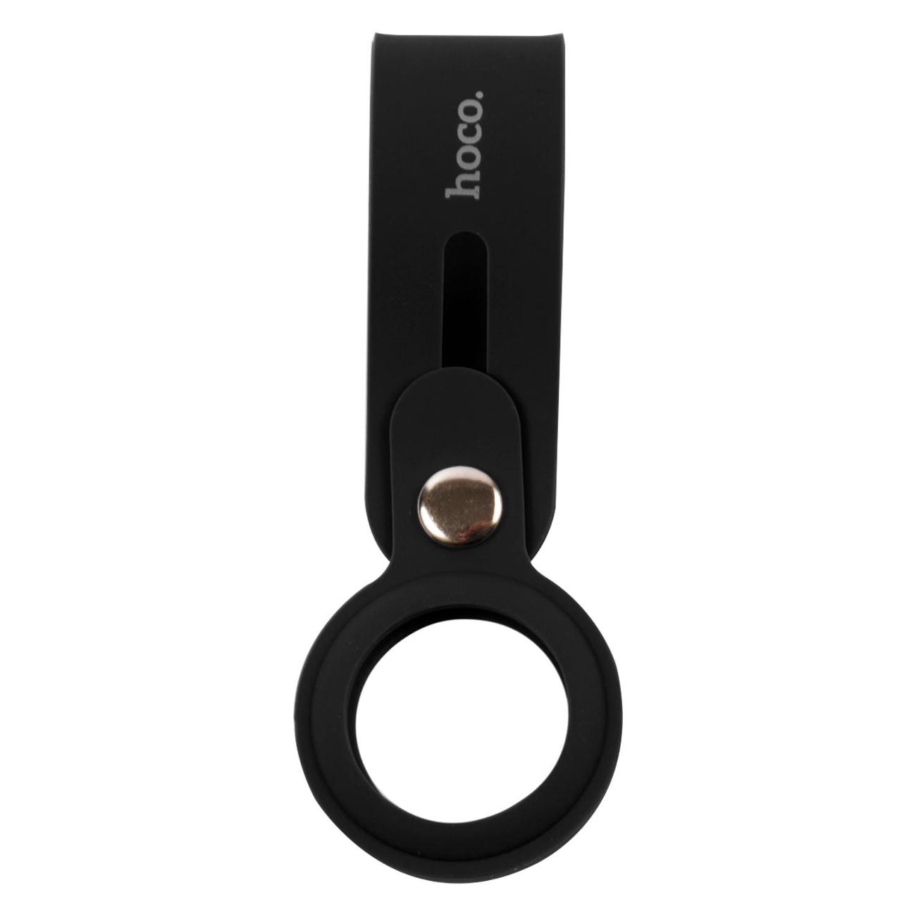 Чехол-подвеска для AirTag Hoco силикон черный