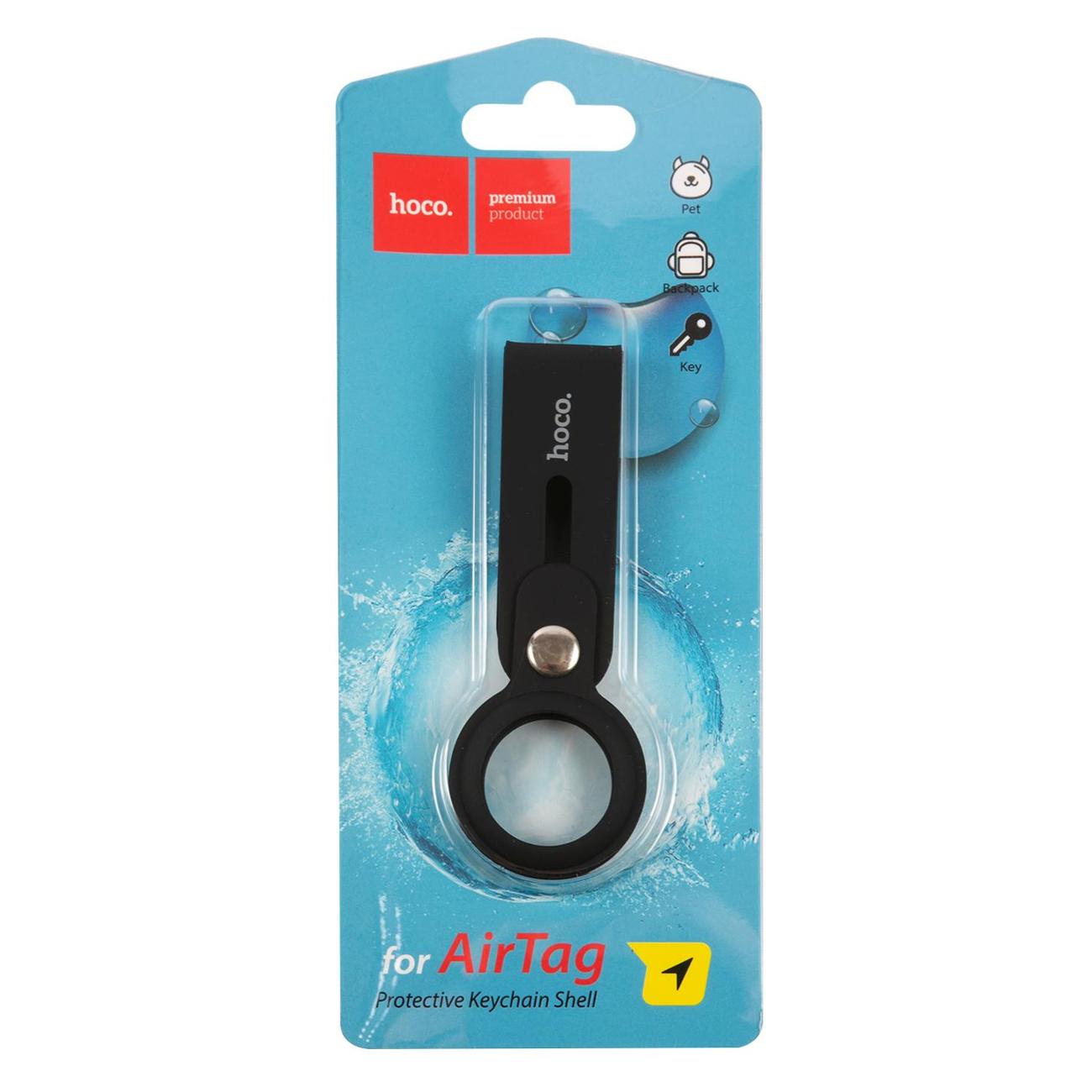 Чехол-подвеска для AirTag Hoco силикон черный