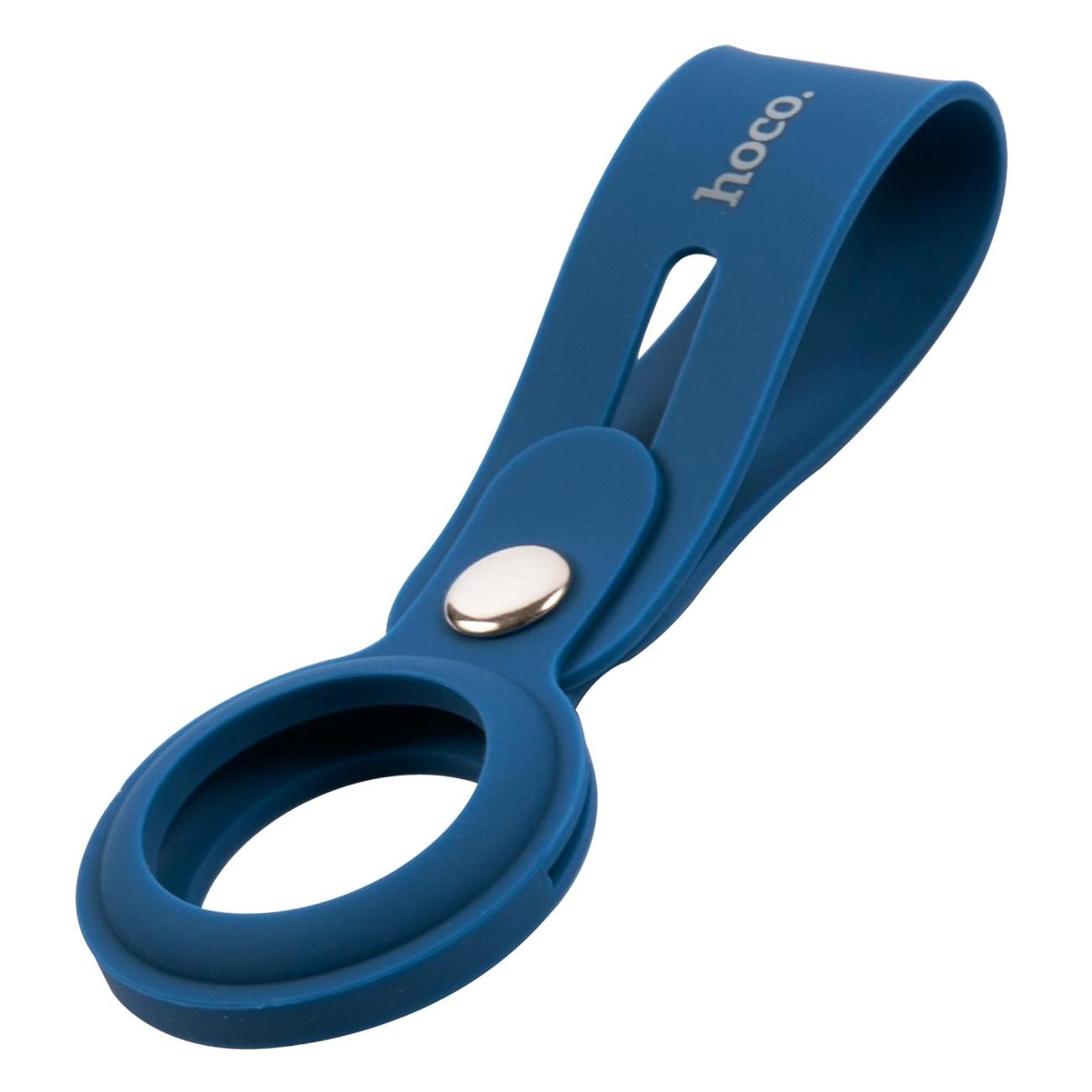 Чехол-подвеска для AirTag Hoco силикон голубой