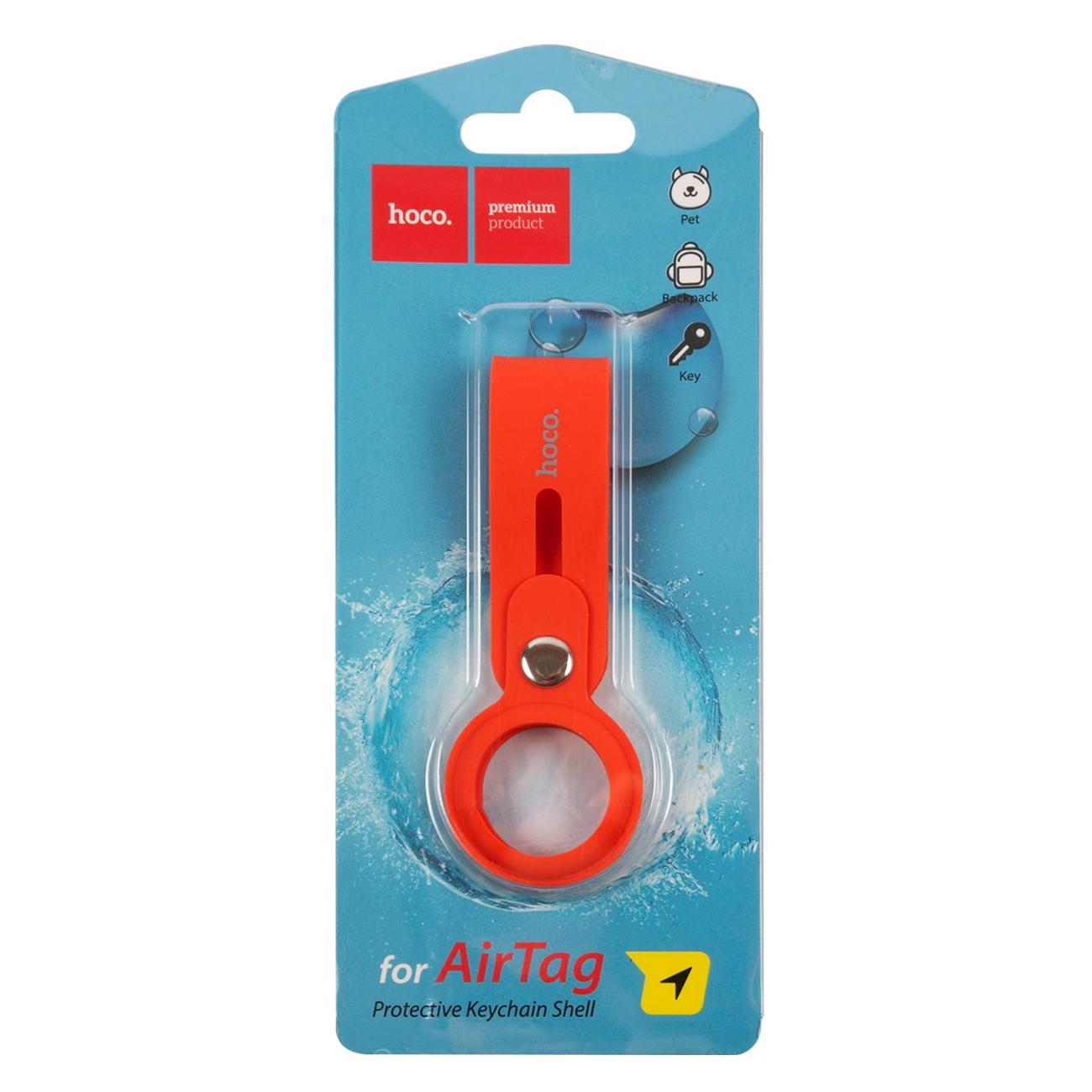 Чехол-подвеска для AirTag Hoco силикон красный