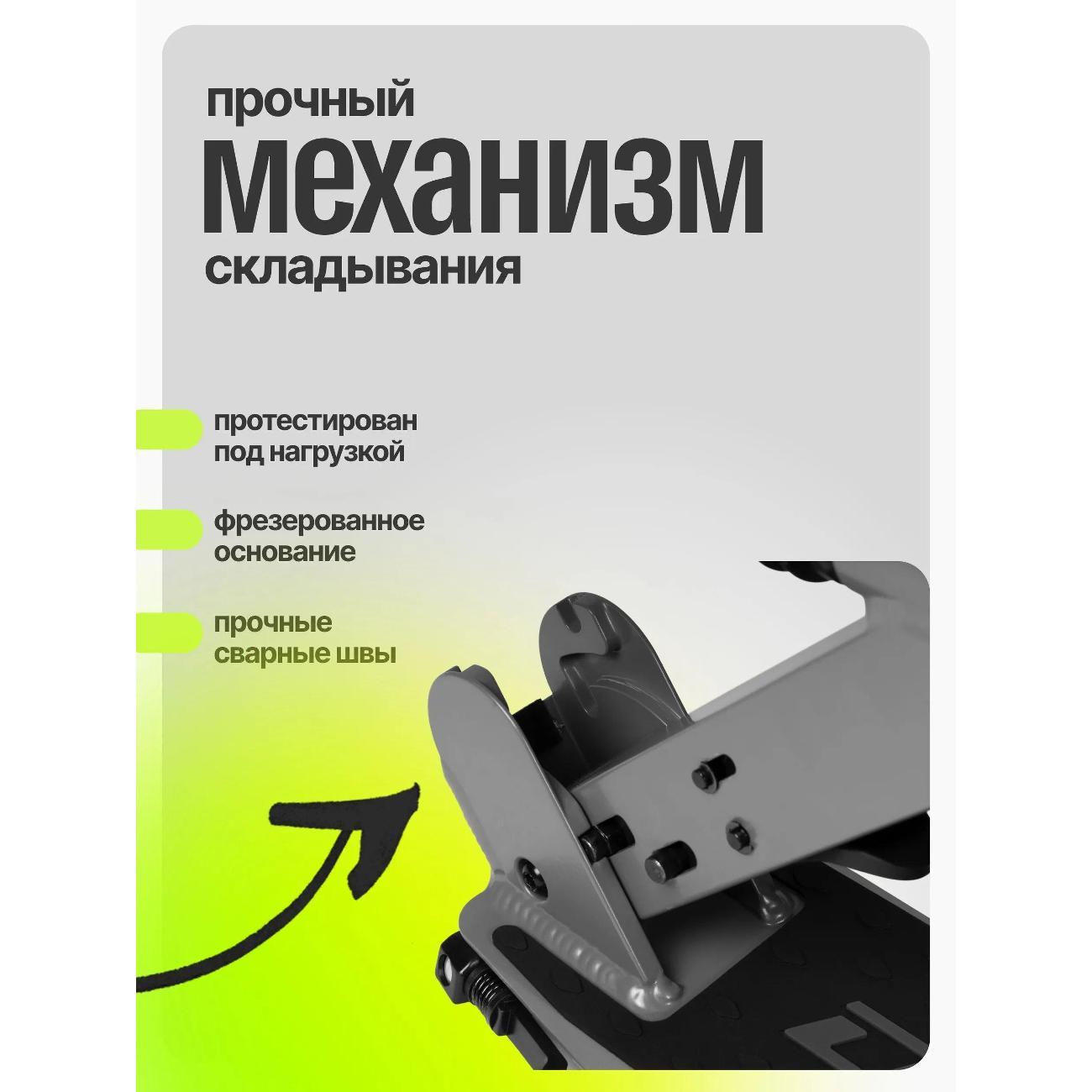 Самокат Dewolf DeScoot 180 PRO серый