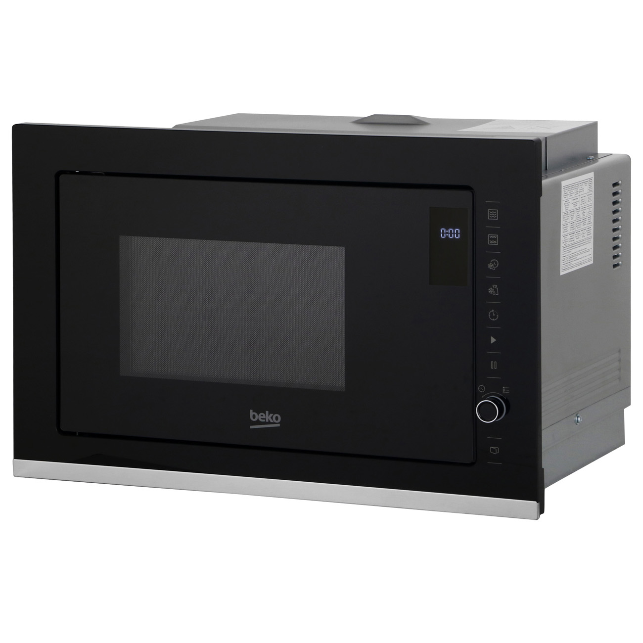 Встраиваемая микроволновая печь Beko BMGB 25333 X черная