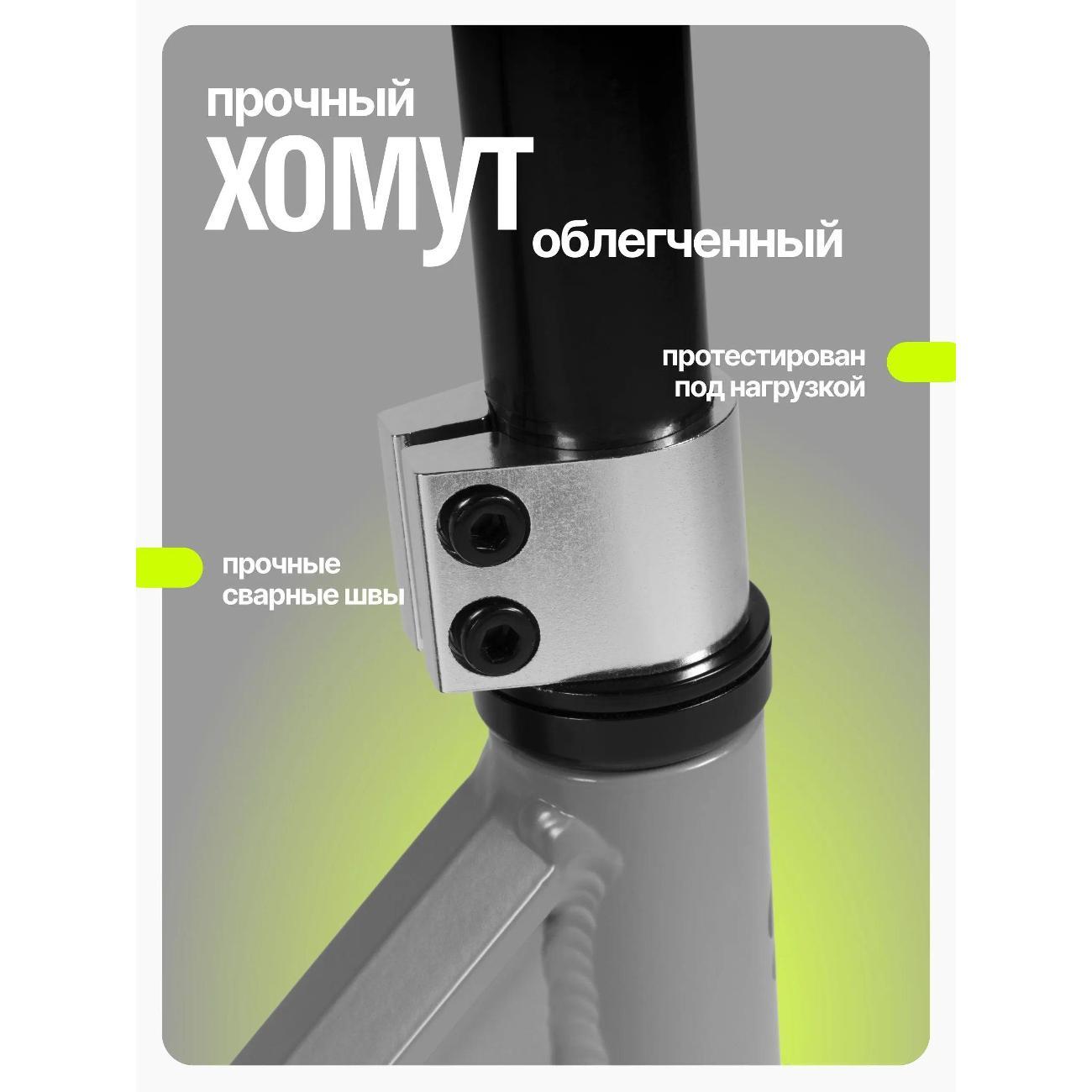 Самокат Dewolf DeSpot 110 DWST26110110S