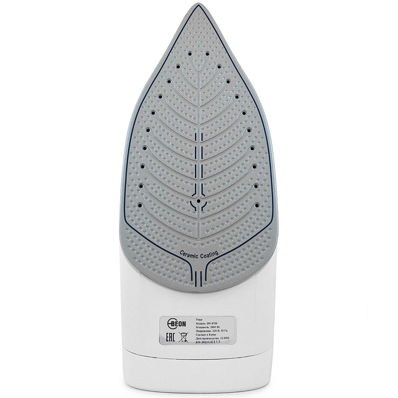 Утюг Beon BN-8706