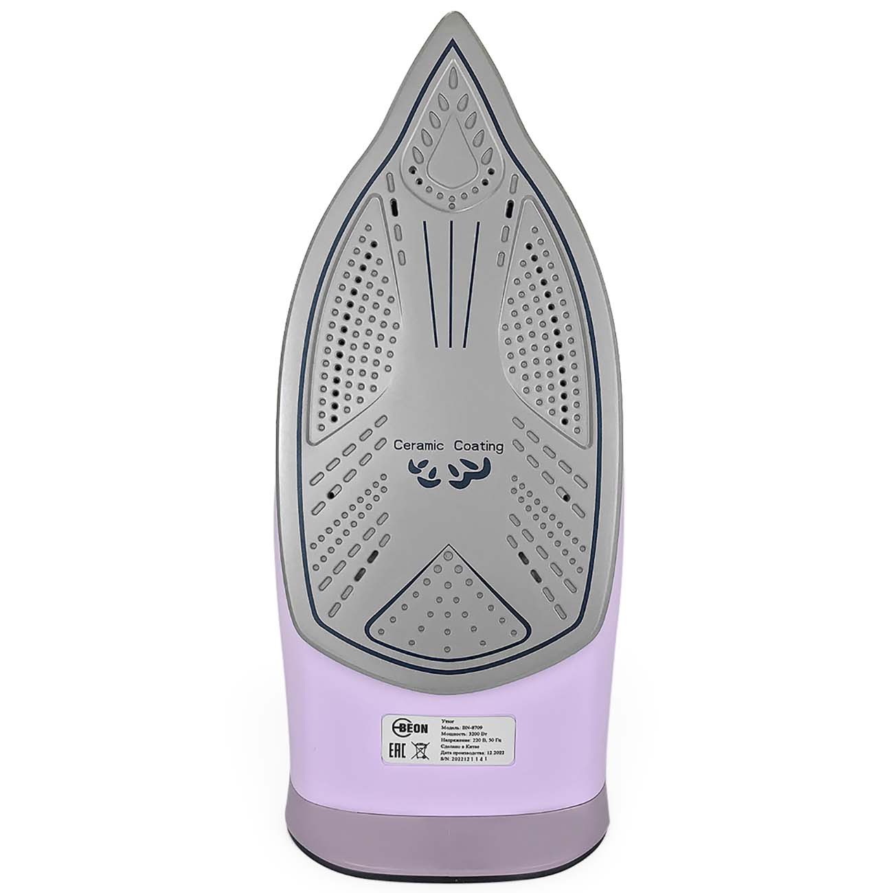 Утюг Beon BN-8709