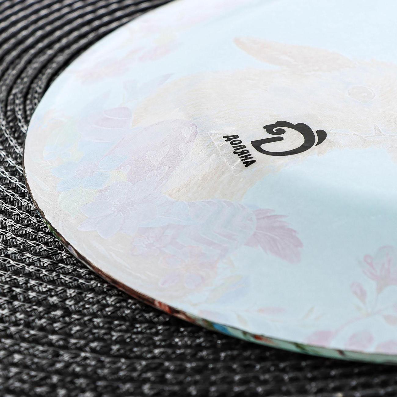 Тарелка столовая Доляна Кролик 5252294