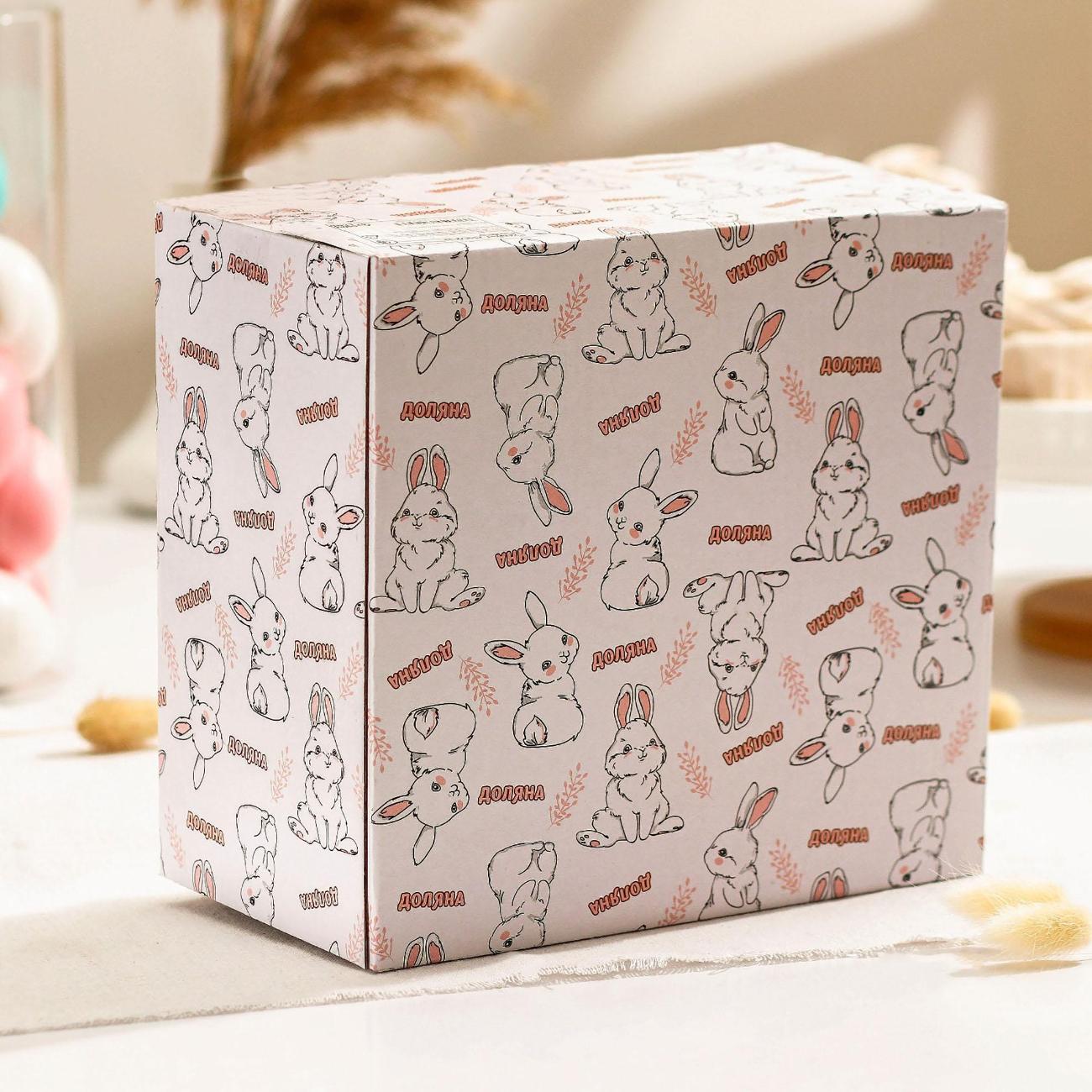 Декоративное блюдо Доляна 7434253