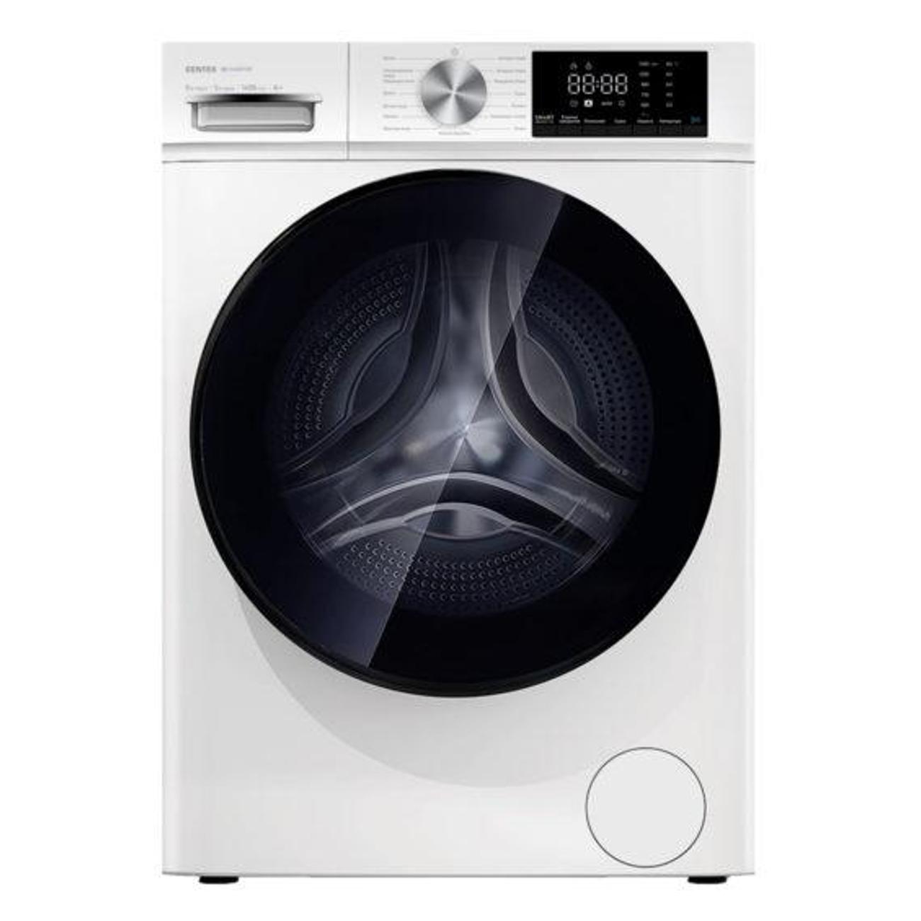 Стиральная машина с сушкой Centek CT-1953 фото