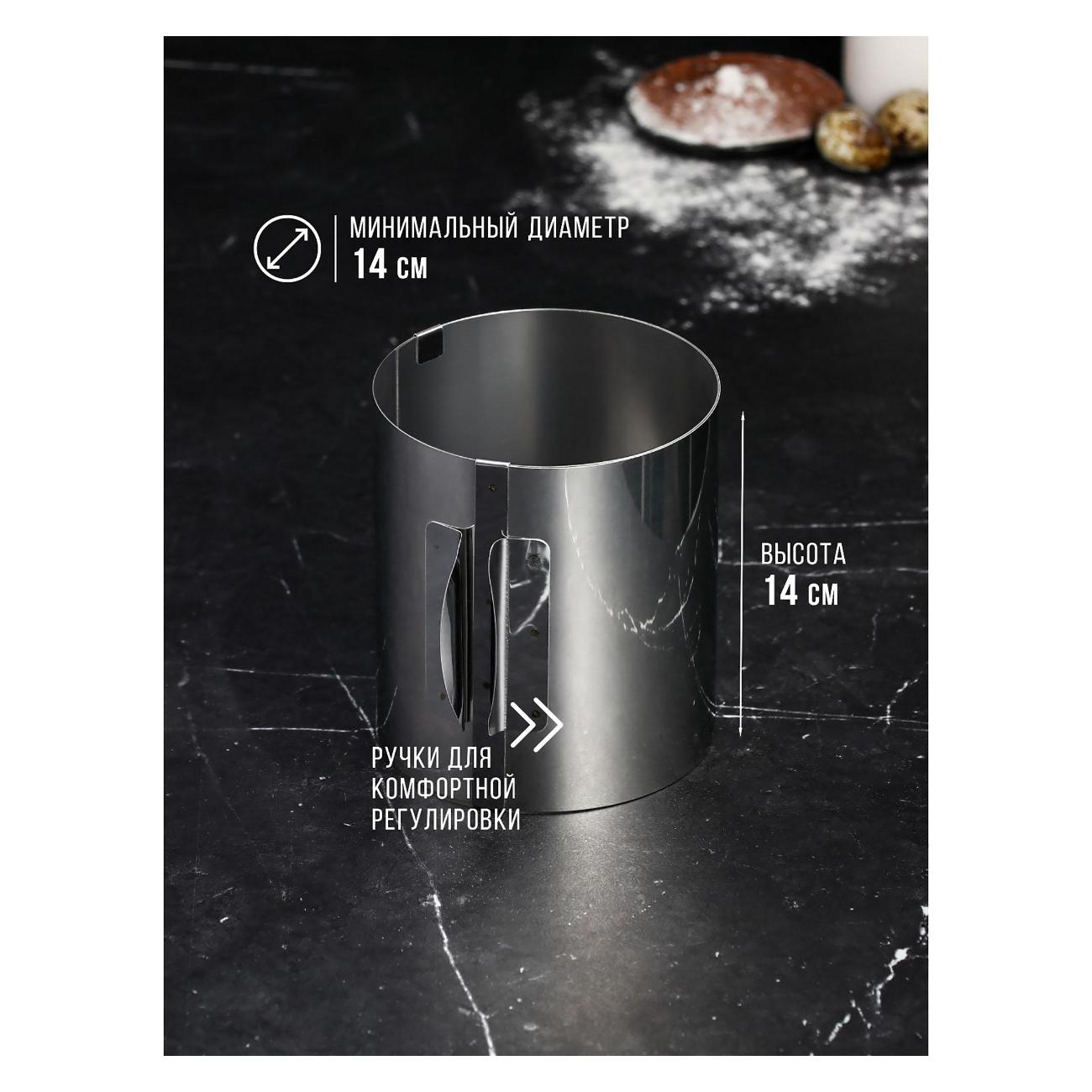 Форма для выпекания (металл) TAS-PROM 4178258