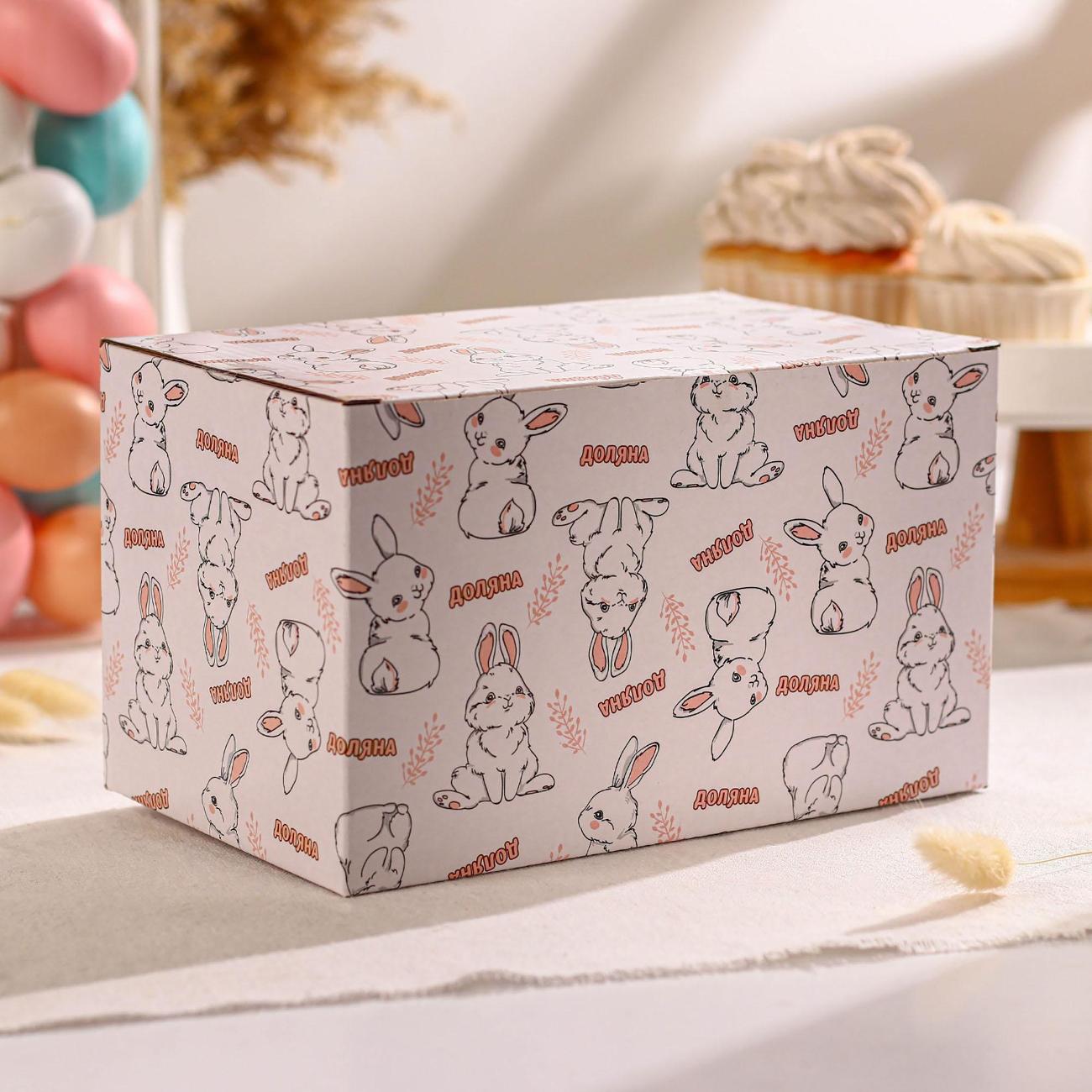 Конфетница Доляна 7434247