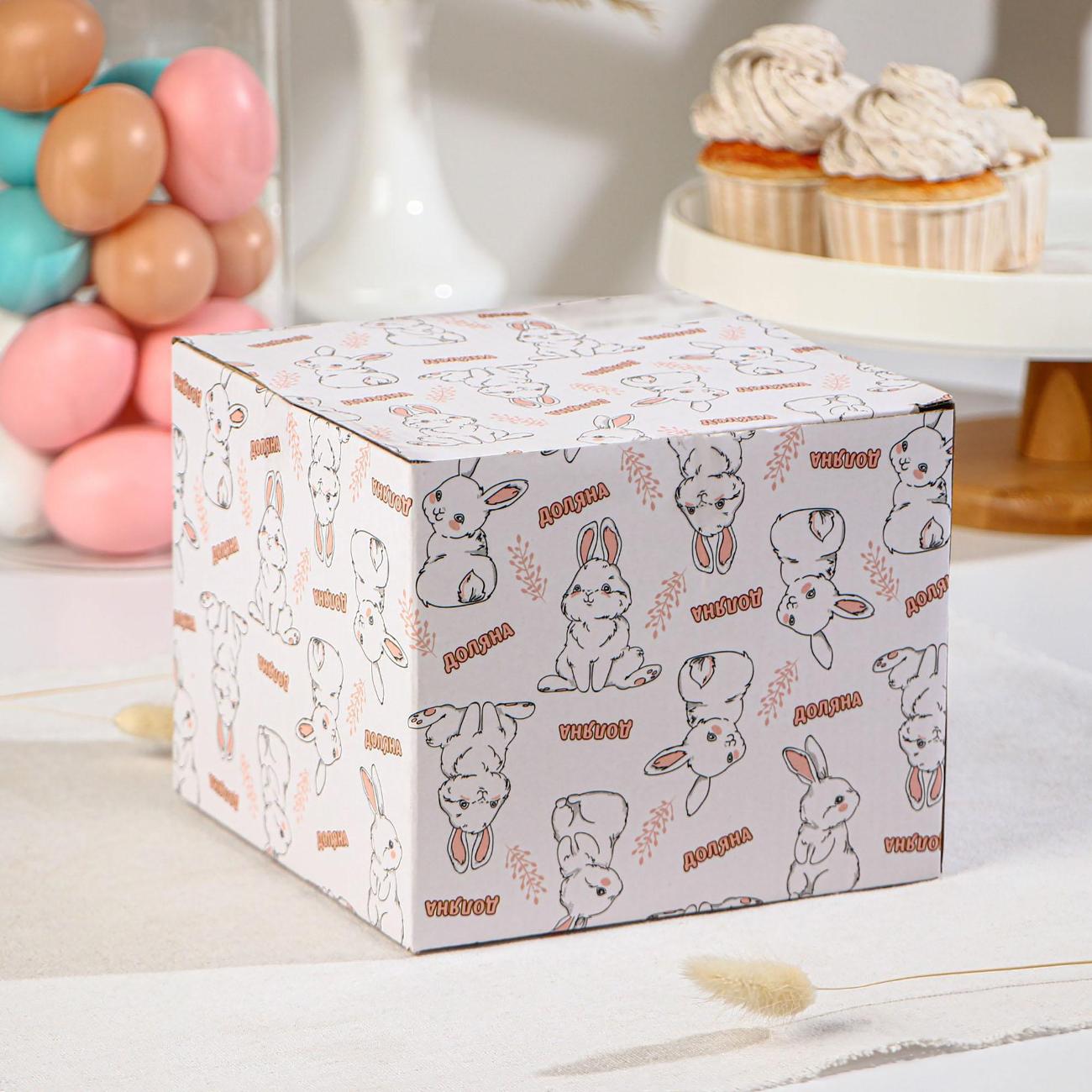 Конфетница Доляна 7261559