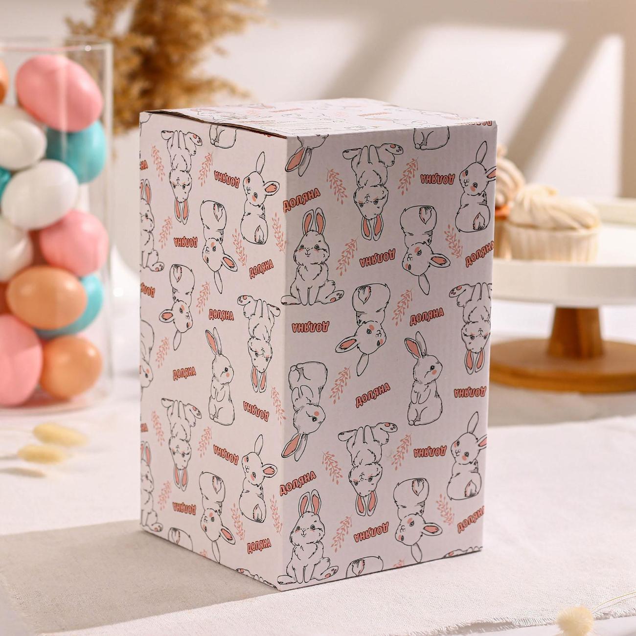 Конфетница Доляна 7434251