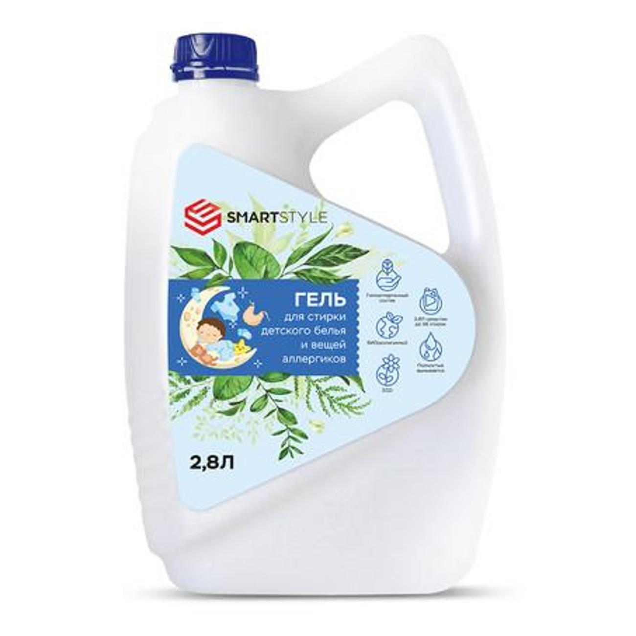 Гель для стирки SMARTSTYLE&nbsp; 4607947370690