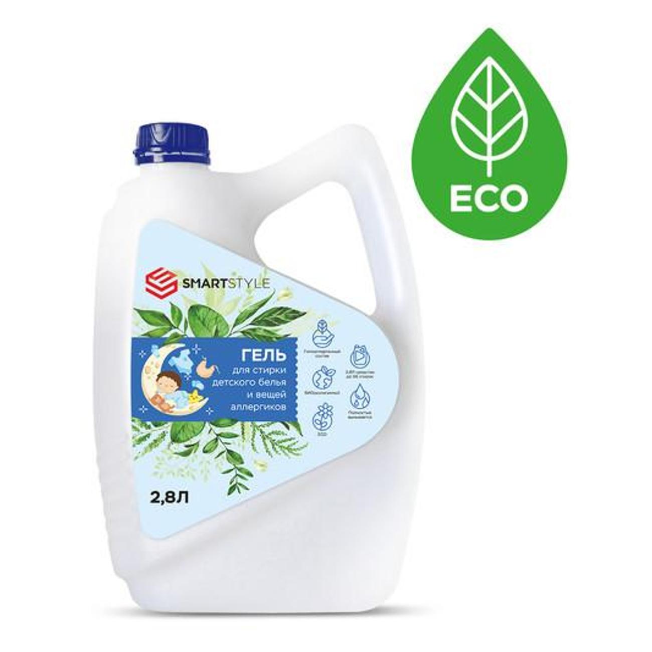Гель для стирки SMARTSTYLE&nbsp; 4607947370690