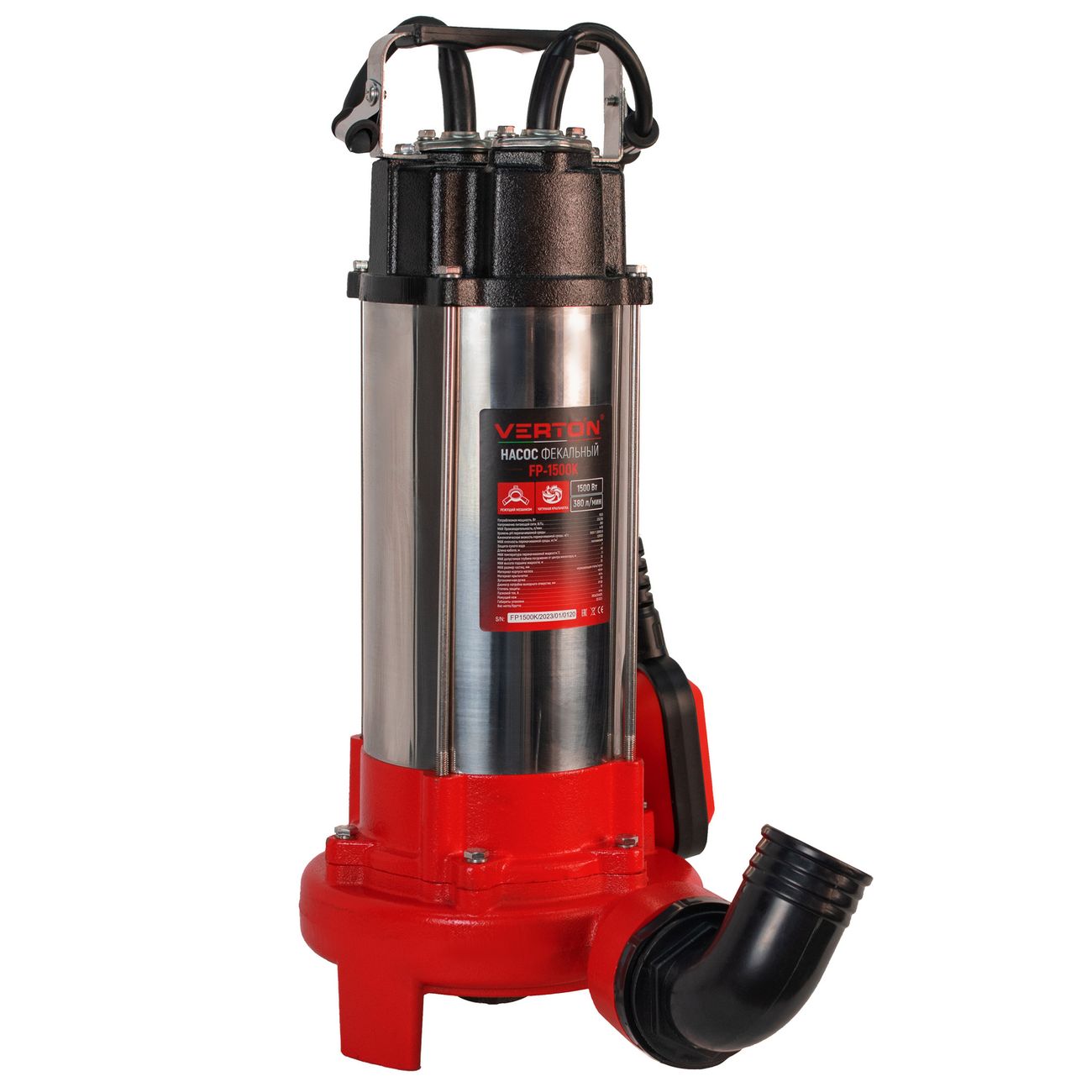 Насос дренажный VERTON FP1500K