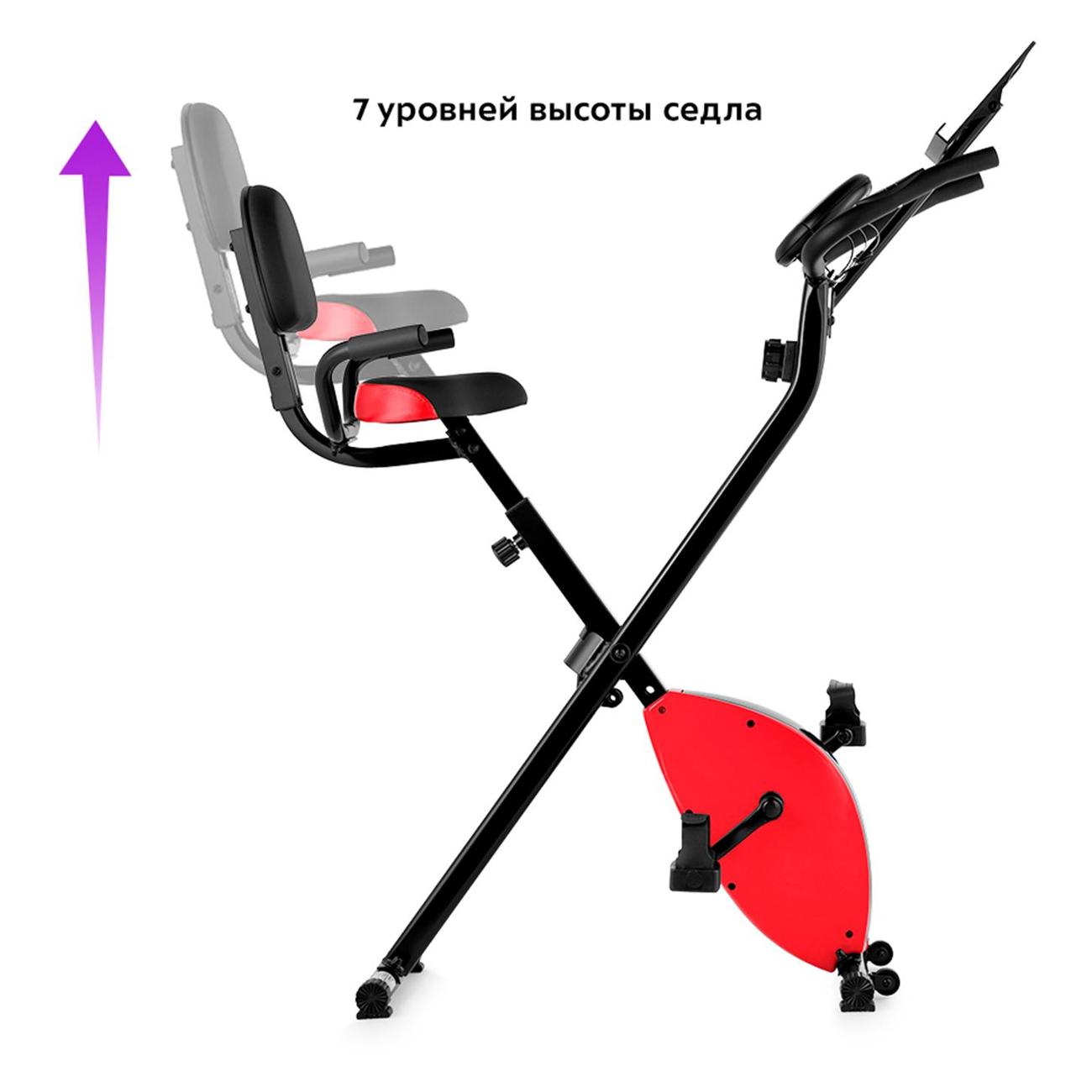 Велотренажер Kitfort КТ-4006-1