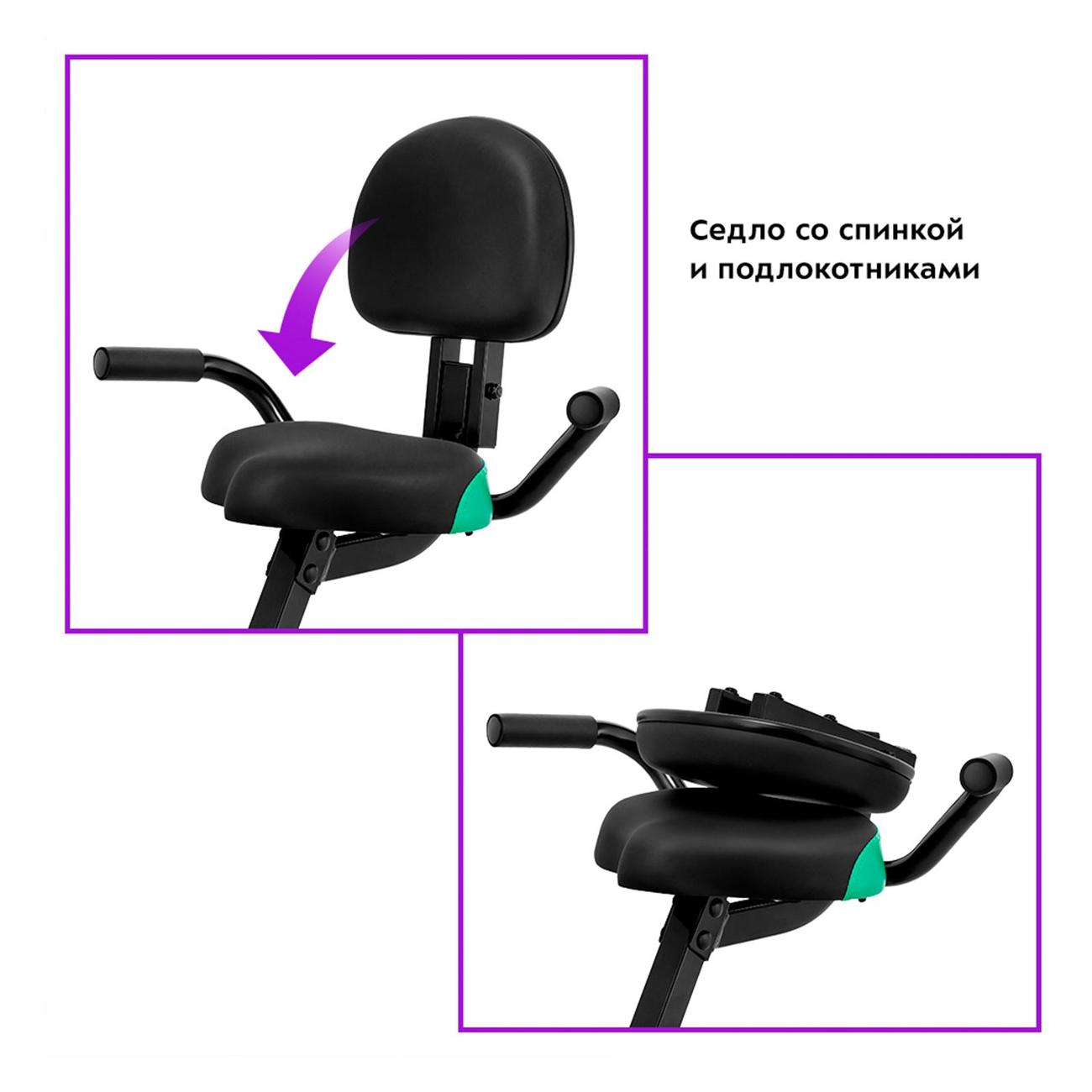 Велотренажер Kitfort КТ-4006-2