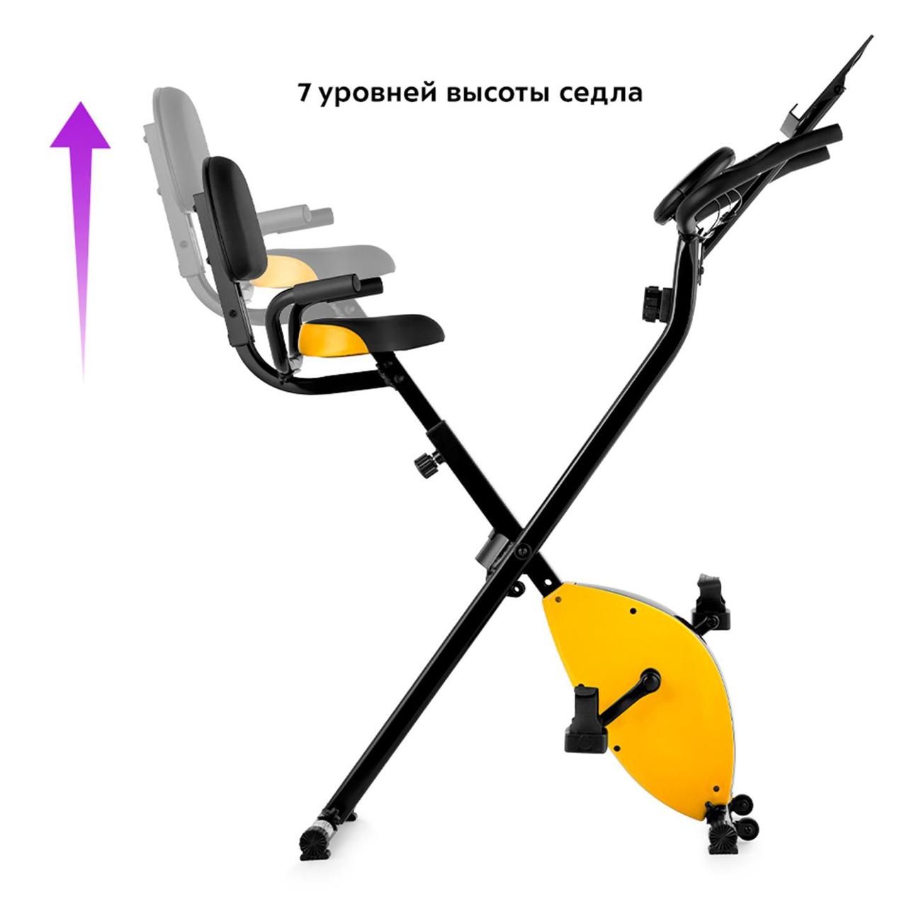 Велотренажер Kitfort КТ-4006-3