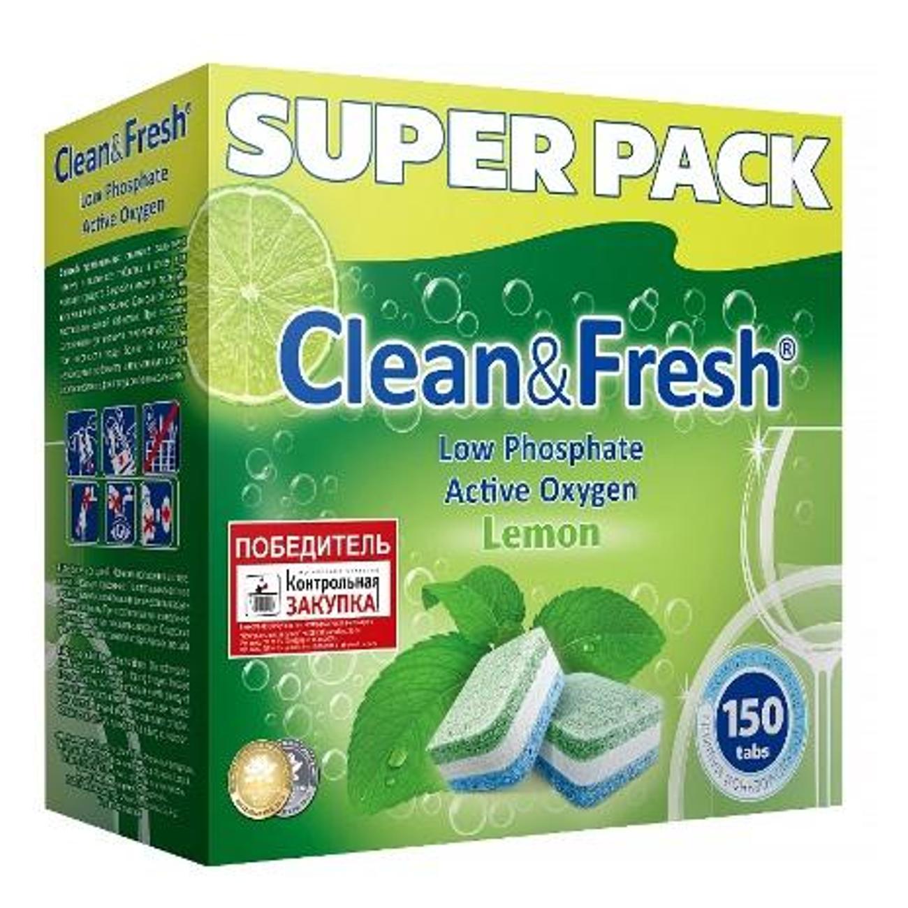 Таблетки для посудомоечных машин Clean&Fresh Cd13150