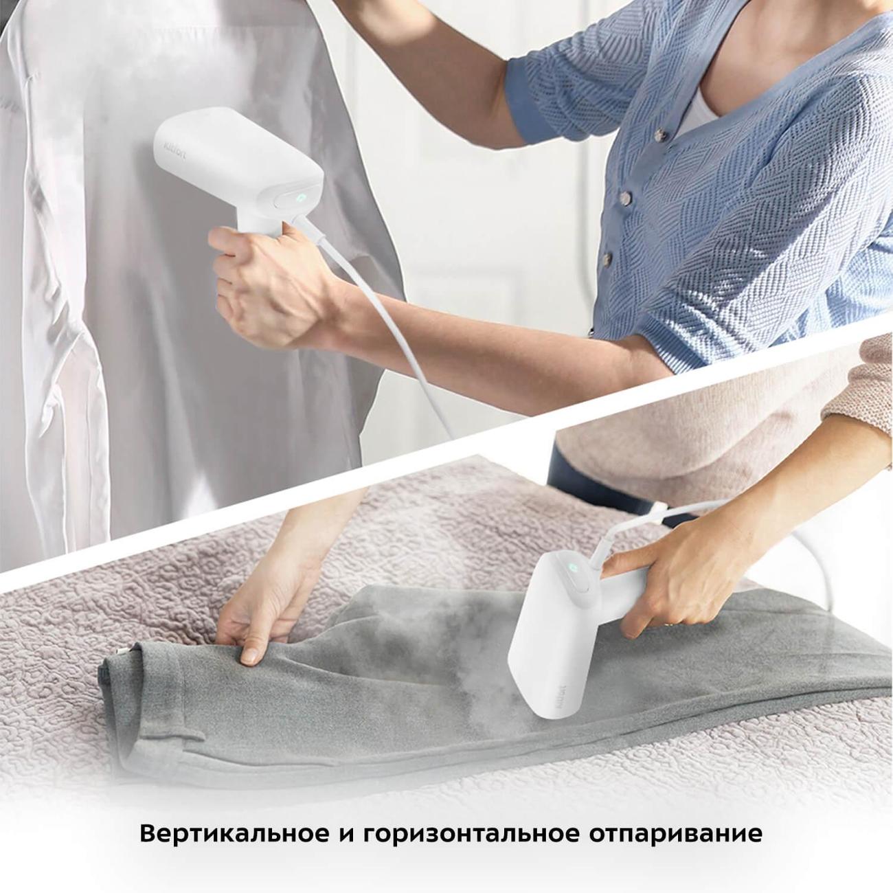 Ручной отпариватель Kitfort КТ-966