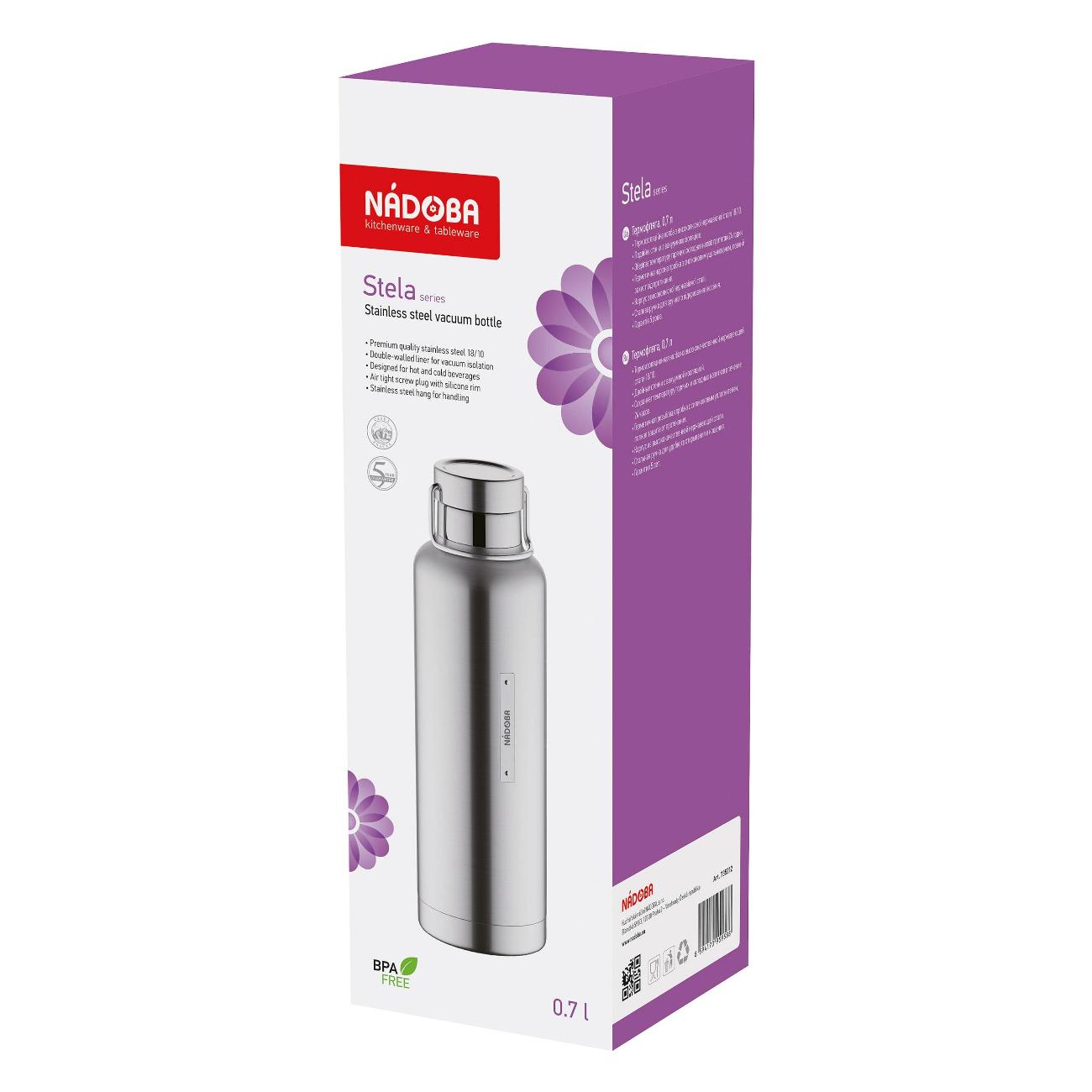 Термос Nadoba 0,7 л, STELA, 735212