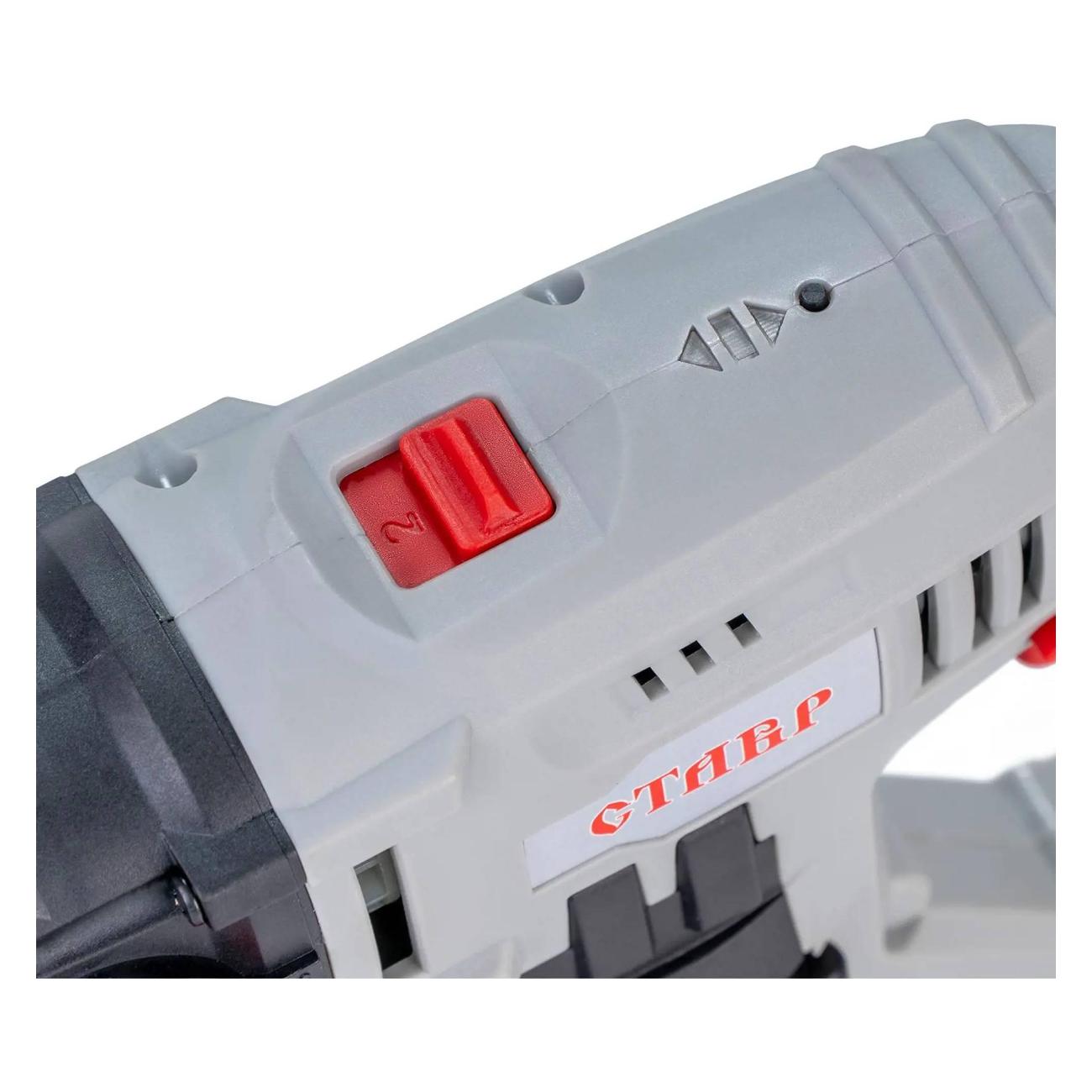 Перфоратор Ставр ПАГ-18/20