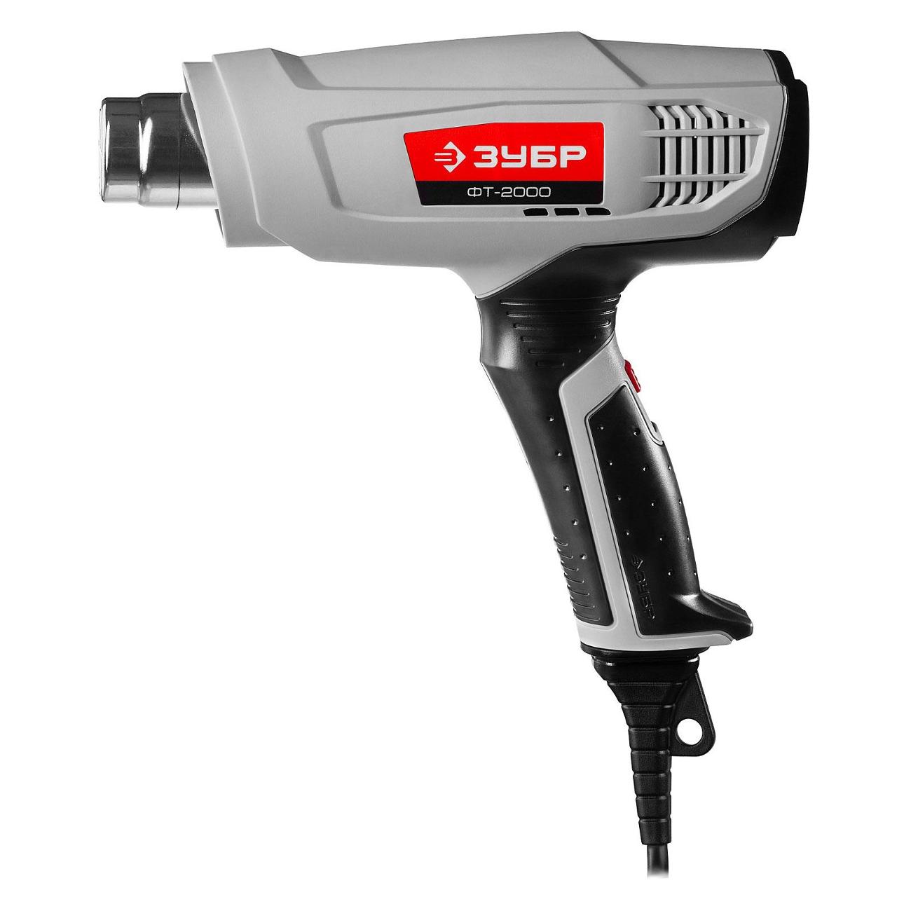 Фен cтроительный Зубр ФТ-2000