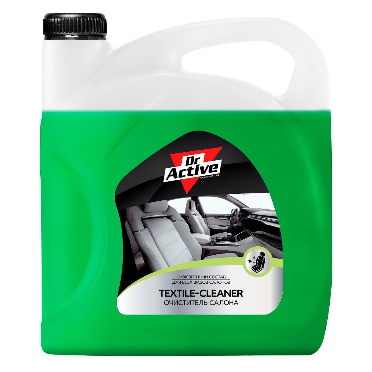 Чистящее средство Dr.Active 801766