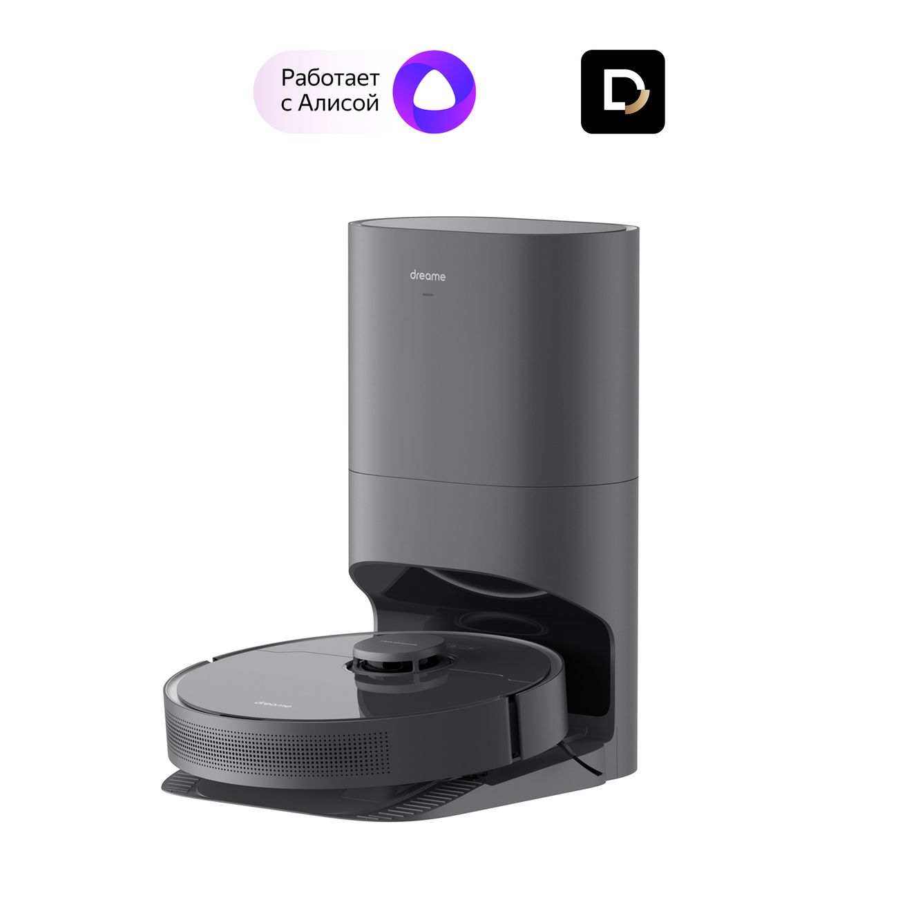 Робот-пылесос с базой очистки Dreame D10s Plus черный