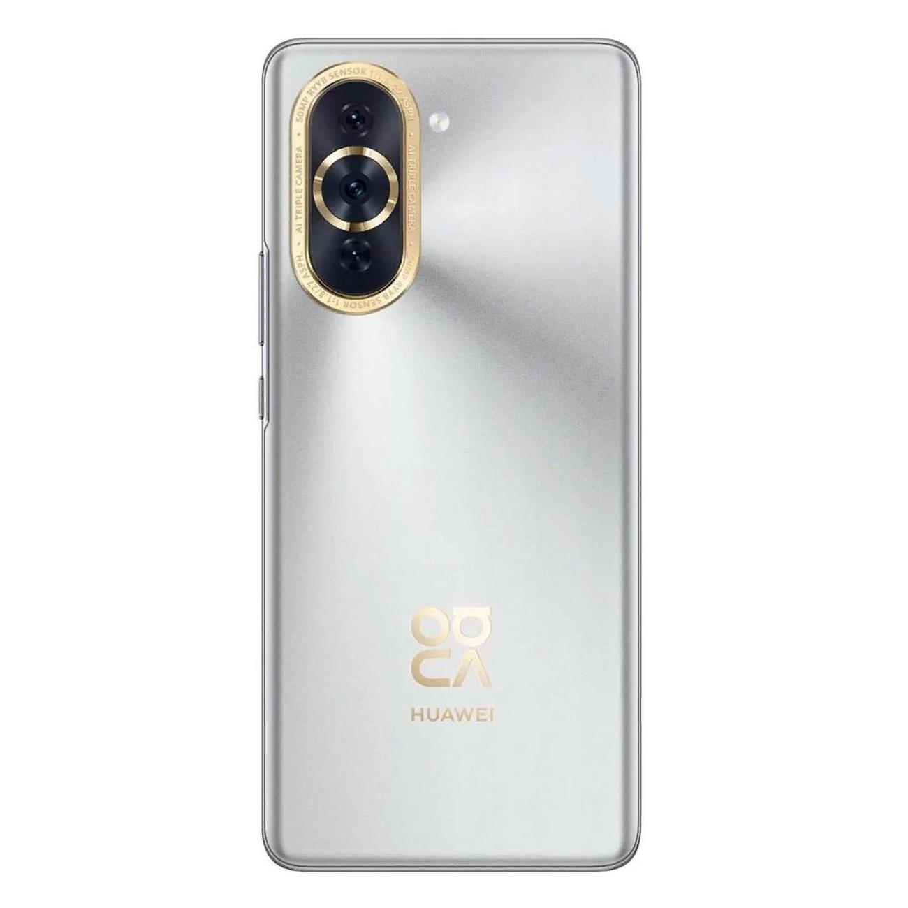 Смартфон HUAWEI Nova 10 Pro 8/256GB Silver