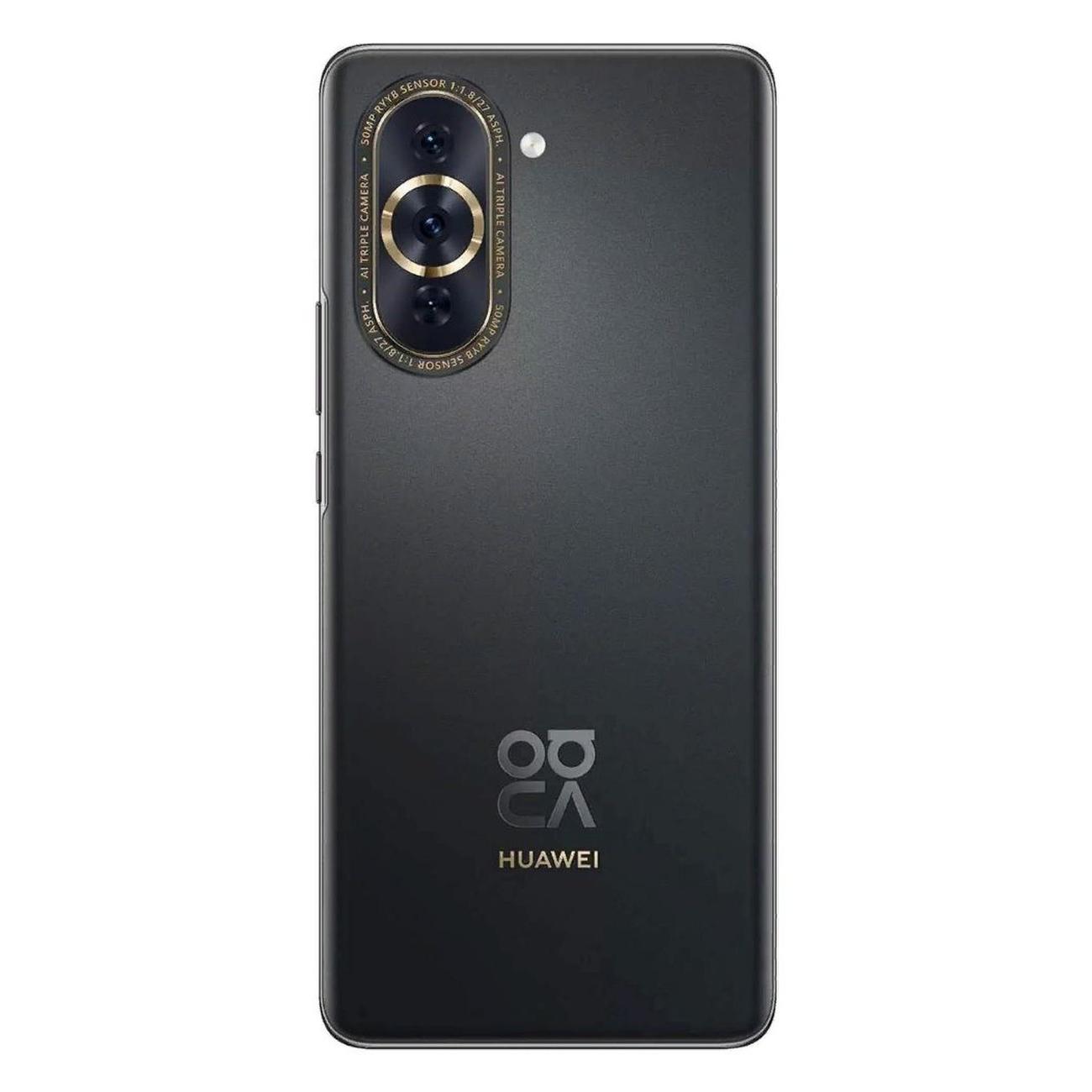 Смартфон HUAWEI Nova 10 Pro 8/256GB Black