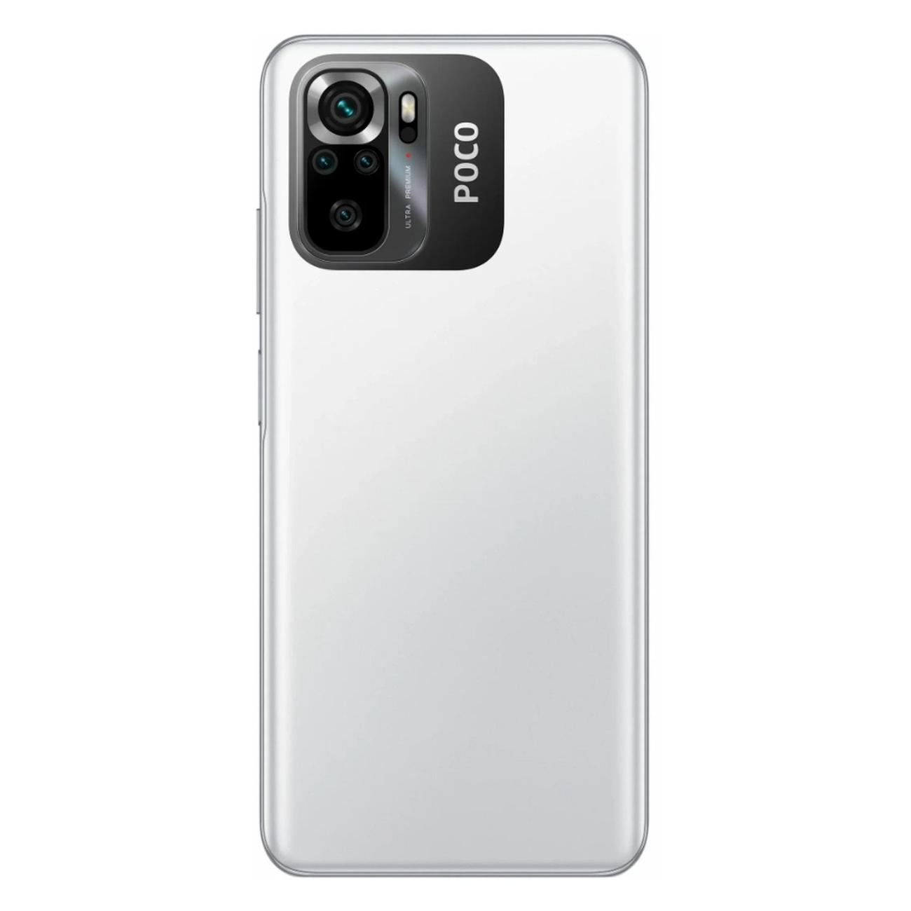 Смартфон POCO M5s 6/128GB белый