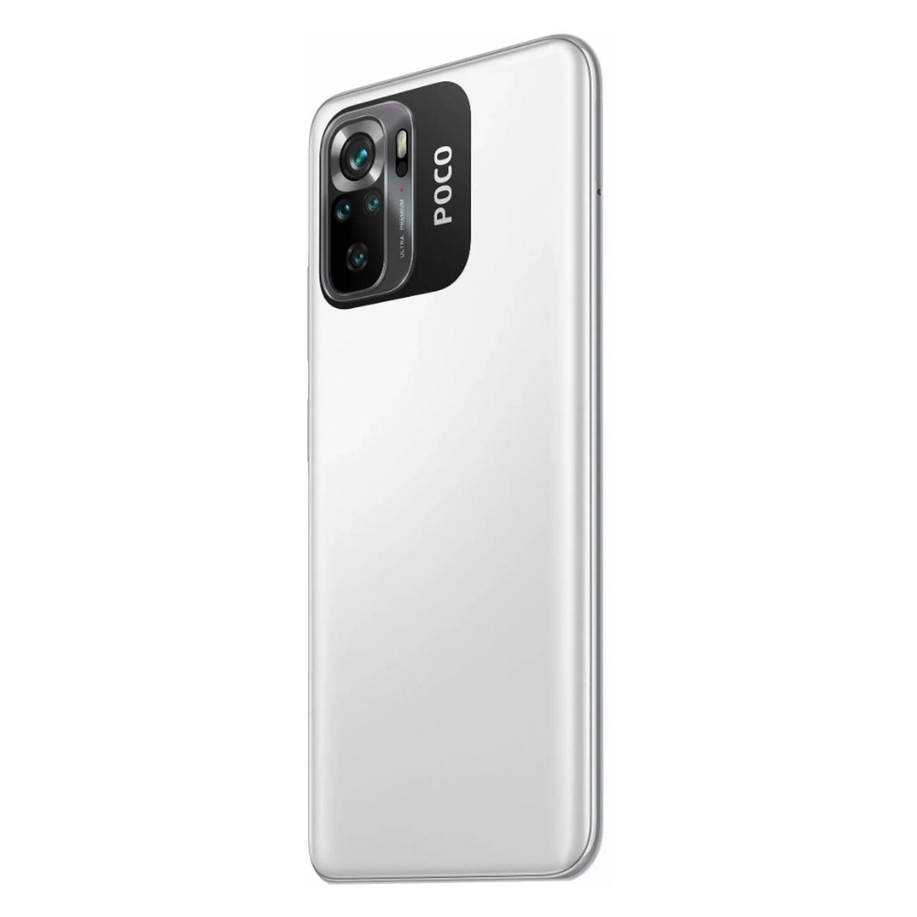 Смартфон POCO M5s 6/128GB белый