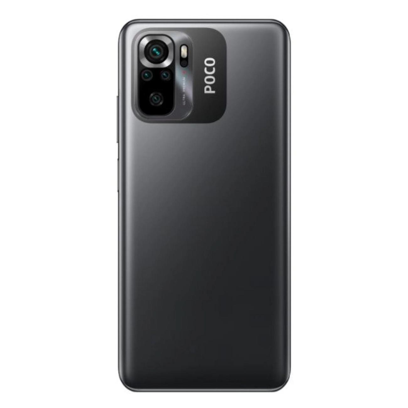 Смартфон POCO M5s 6/128GB серый