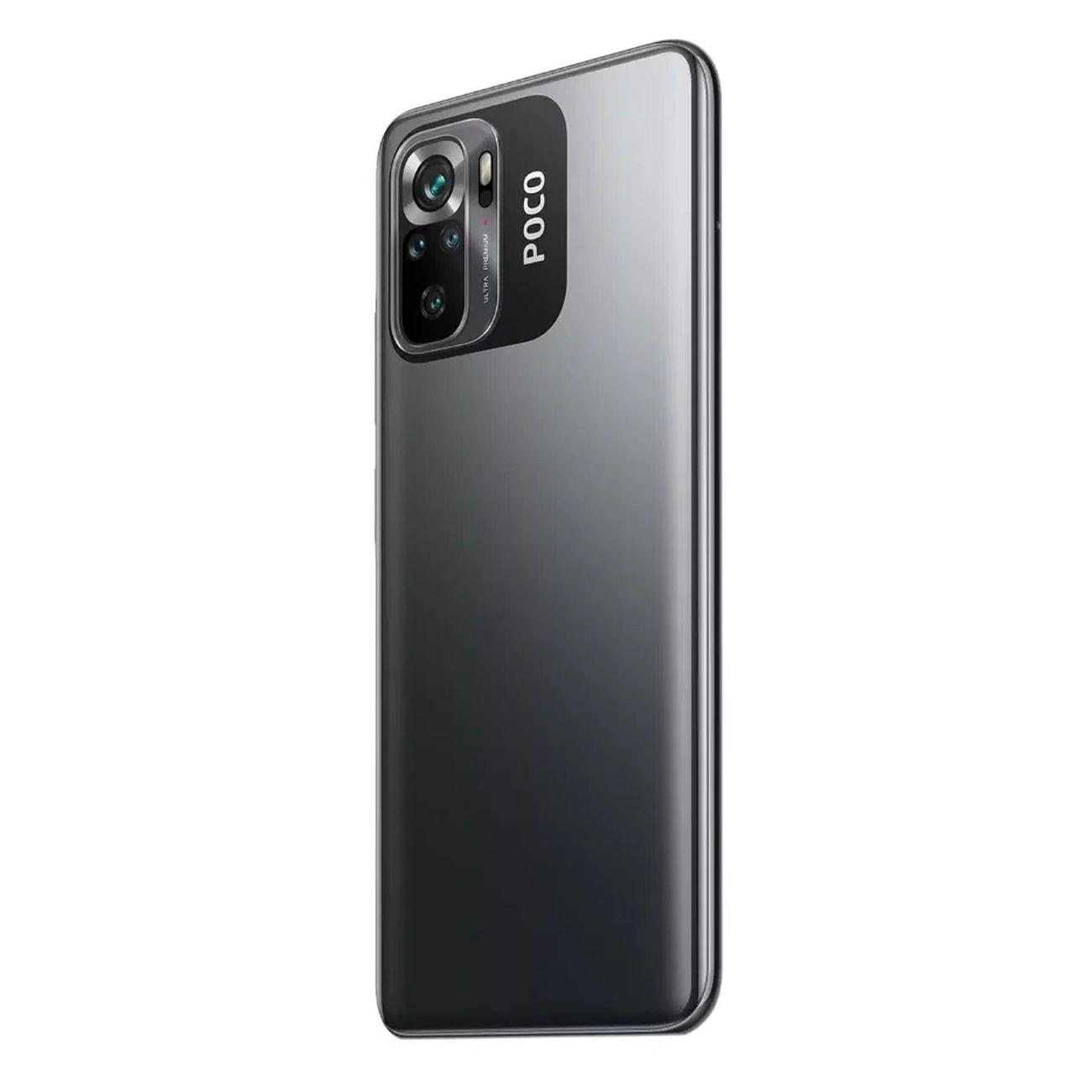 Смартфон POCO M5s 6/128GB серый